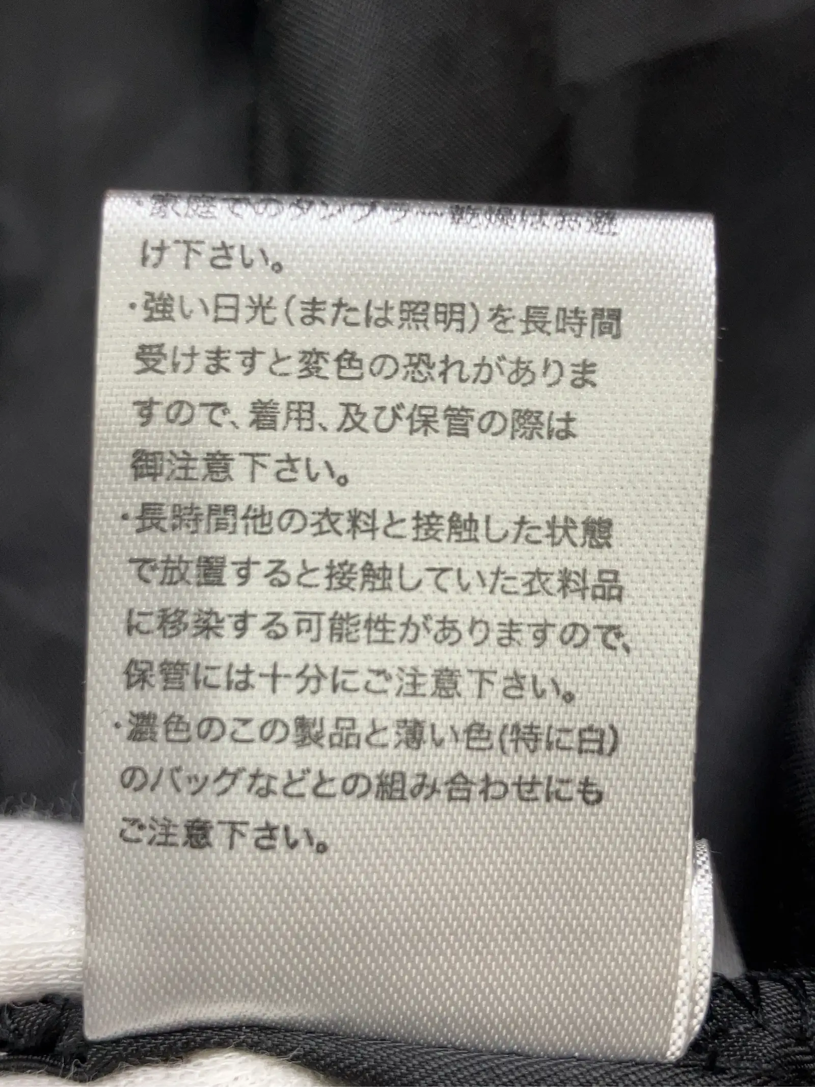 https://r2-worker.digdig.jp/product/e30a8b1d-f6d3-4773-a83e-1fd13727685b/f46563eb-2e89-455e-b1ff-def44408c809
