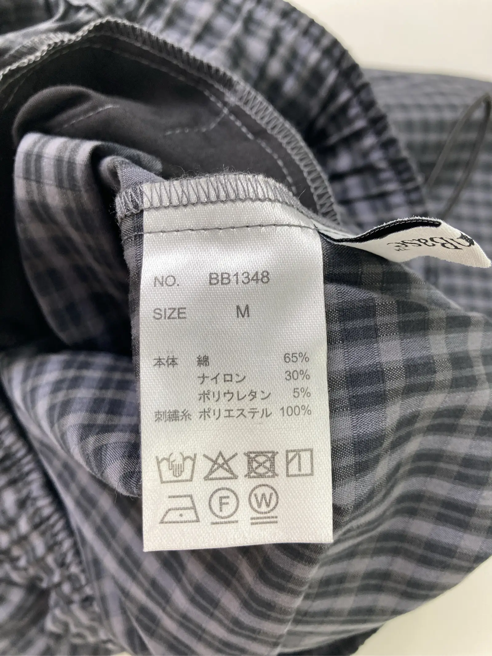 https://r2-worker.digdig.jp/product/e30ab018-29fc-4bd1-933f-cdbbac598417/1ca7cf17-23ad-4499-8c6b-edadd4643887