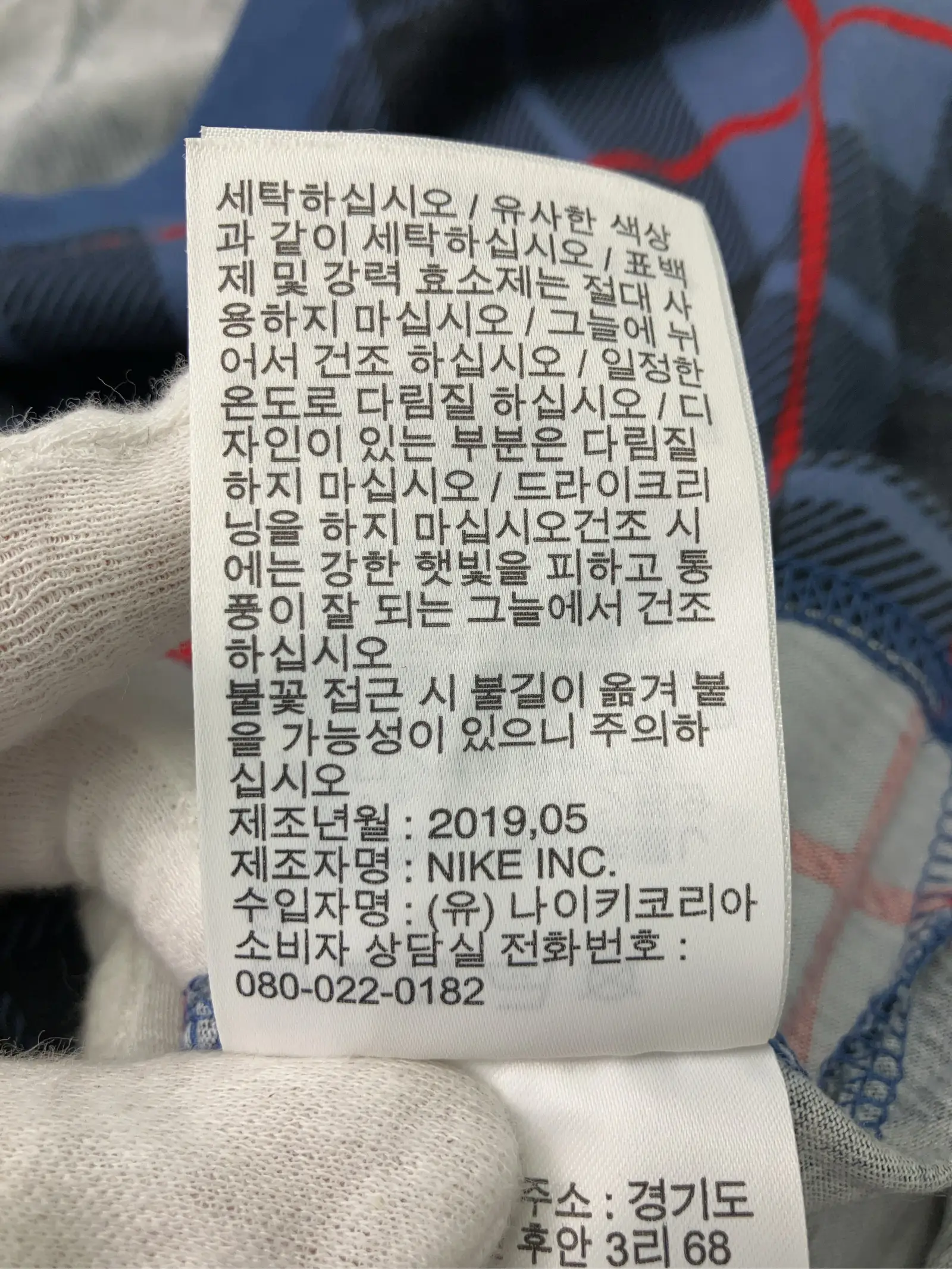https://r2-worker.digdig.jp/product/e30ac0ec-6339-4b1f-88c1-cf5839249f95/4ed13c69-cd6b-4a28-9b52-6254512e80da