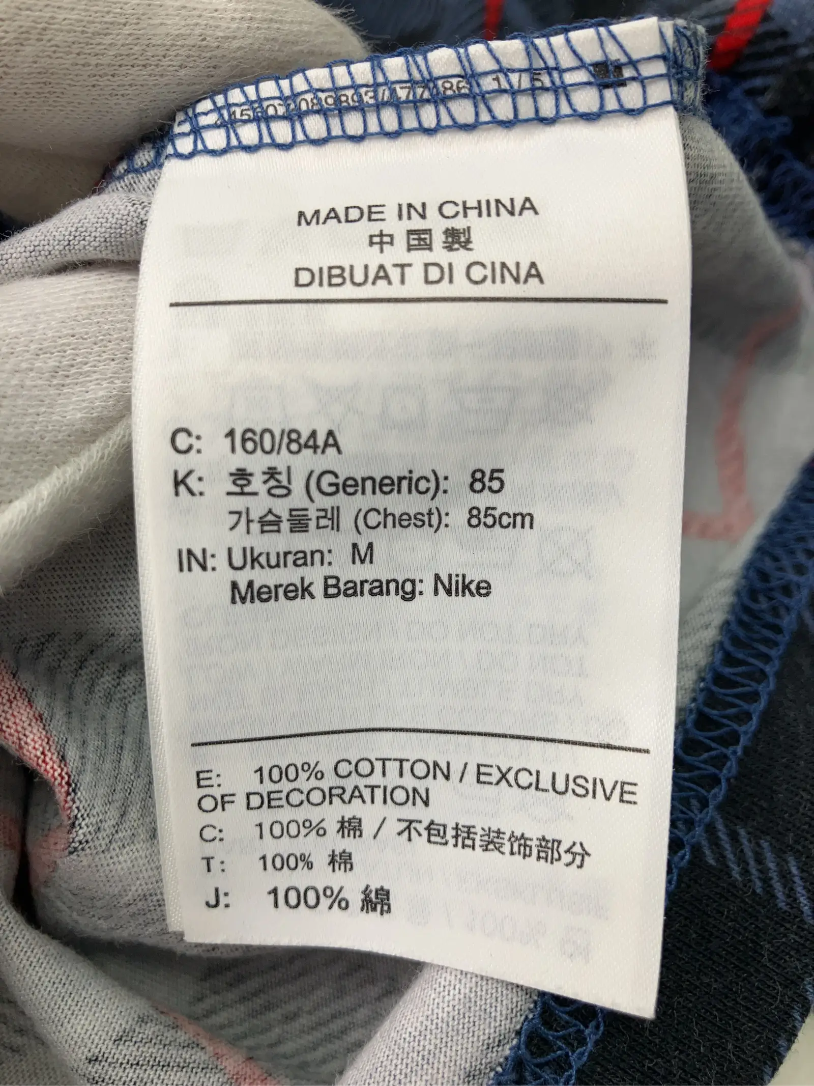 https://r2-worker.digdig.jp/product/e30ac0ec-6339-4b1f-88c1-cf5839249f95/8e4ddeaa-572f-48f0-acf2-eca759ce54c8