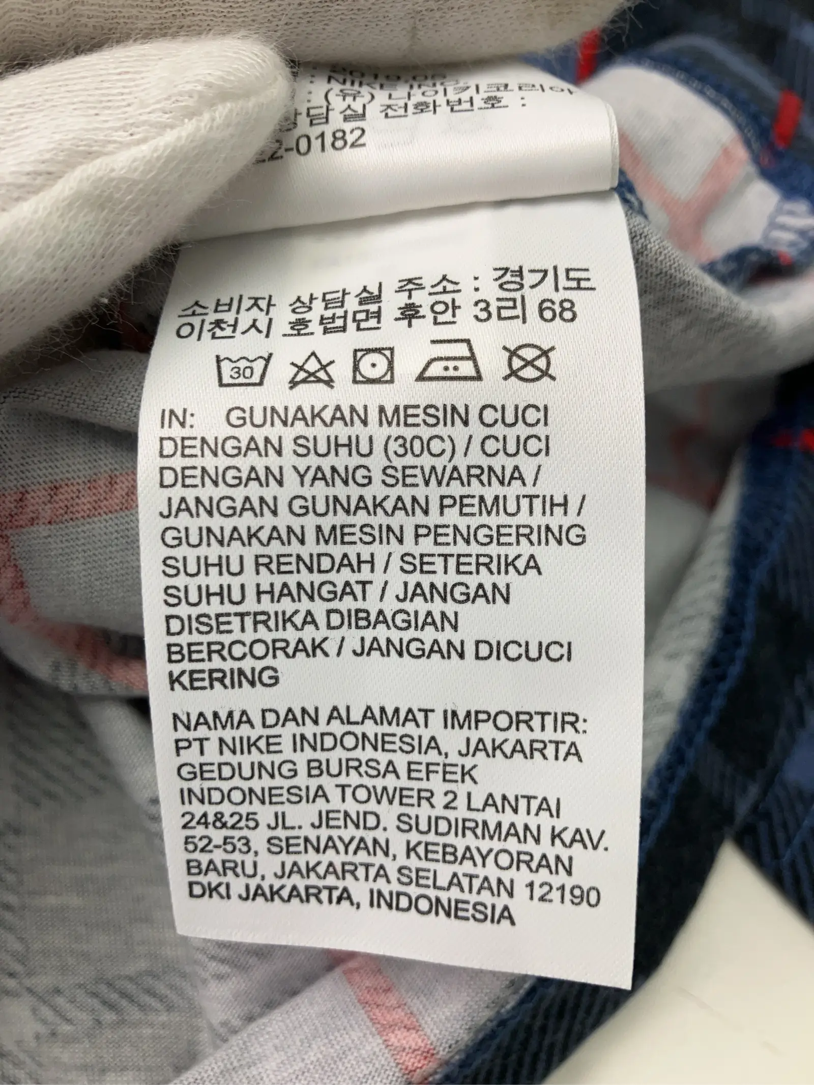 https://r2-worker.digdig.jp/product/e30ac0ec-6339-4b1f-88c1-cf5839249f95/a20eb95b-11be-4ed2-b47c-933d631f2573
