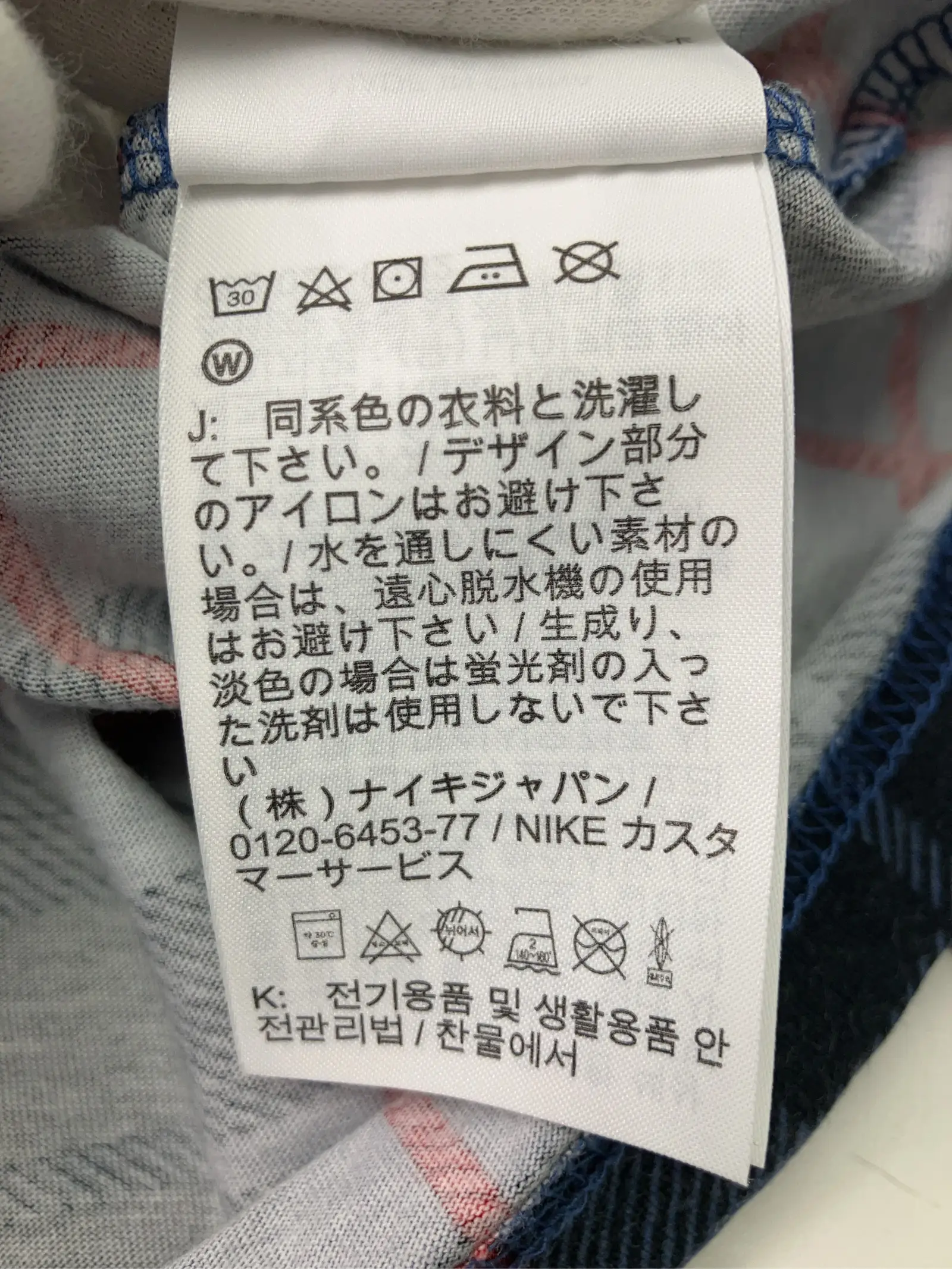 https://r2-worker.digdig.jp/product/e30ac0ec-6339-4b1f-88c1-cf5839249f95/bc368672-b165-4c3f-945a-42ac4e6e1c59
