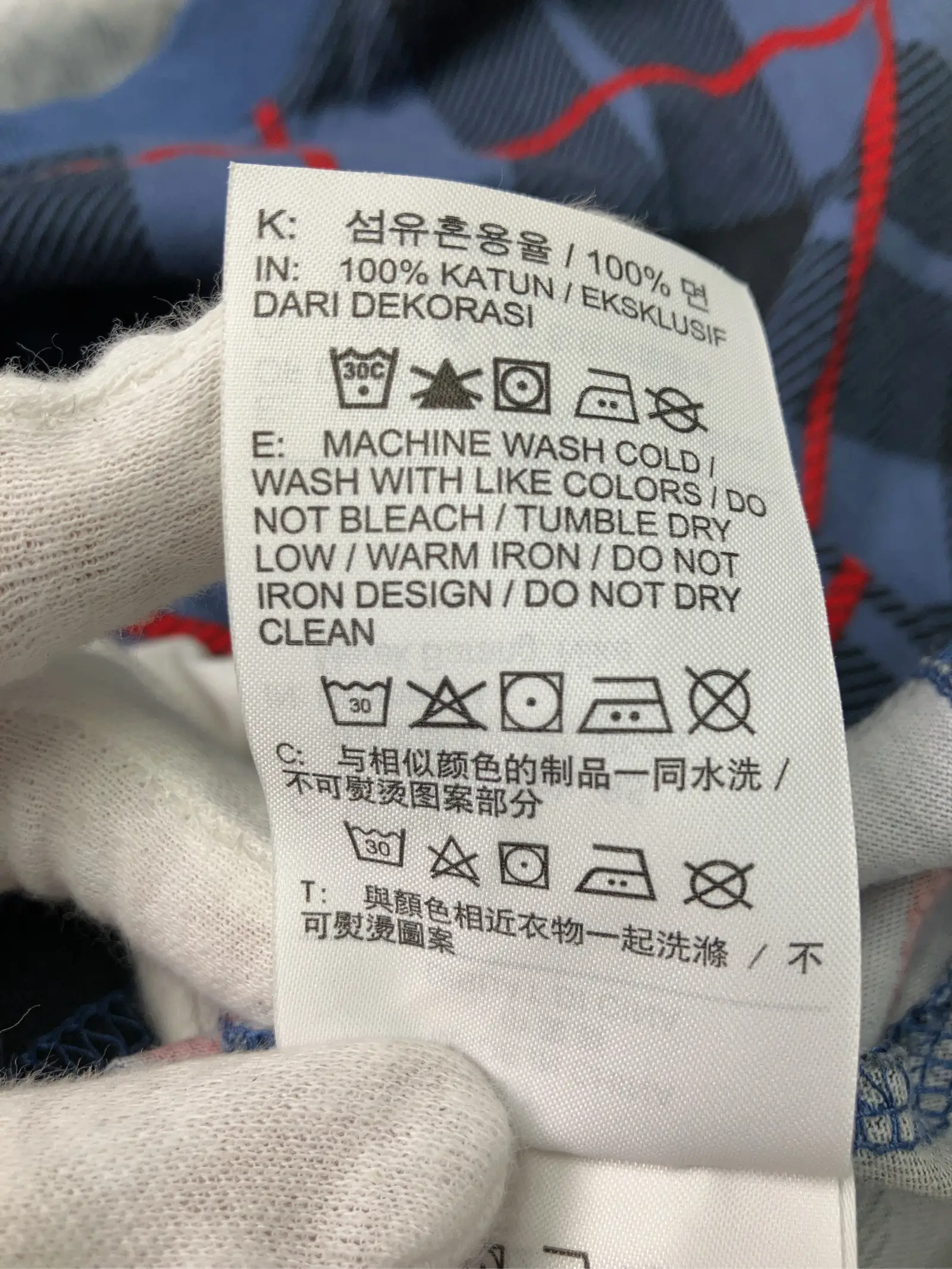 https://r2-worker.digdig.jp/product/e30ac0ec-6339-4b1f-88c1-cf5839249f95/edfc5bc2-0d21-478e-8a41-cc53162f0b43