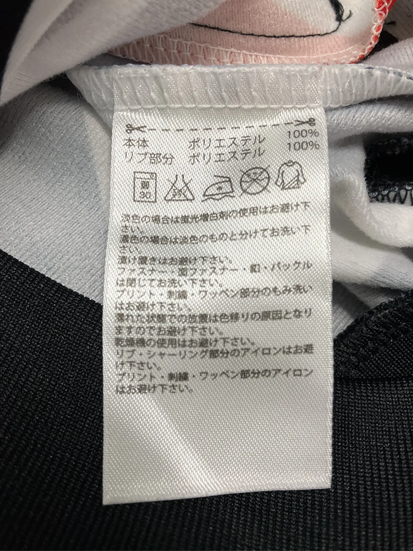 https://r2-worker.digdig.jp/product/e30b1ca9-5fd9-48c8-9c53-14c097d8c128/3104900d-bc60-443f-ba32-60a47b0b386c