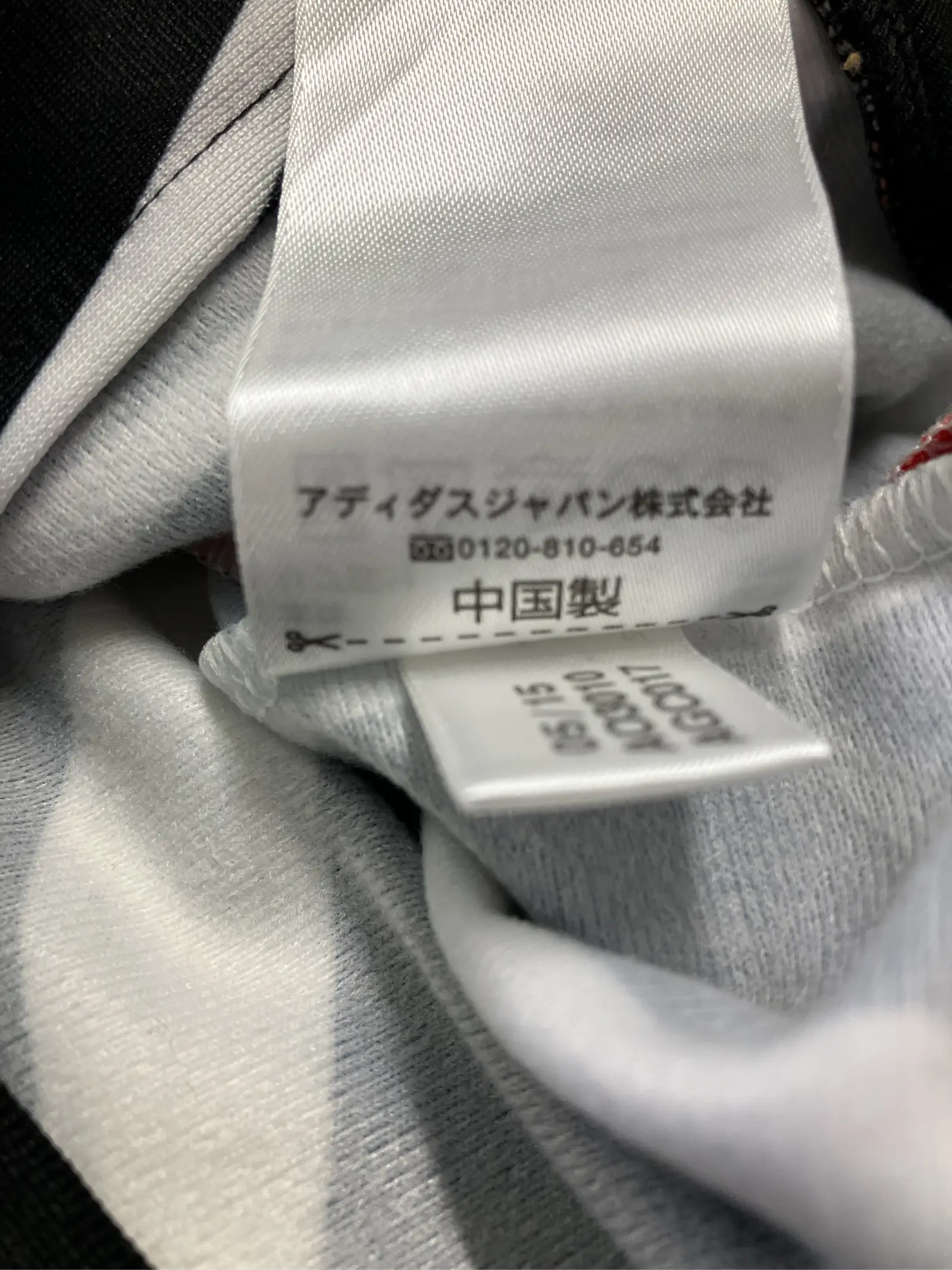 https://r2-worker.digdig.jp/product/e30b1ca9-5fd9-48c8-9c53-14c097d8c128/b86d0925-31f5-43f1-9608-ccf524f567e5