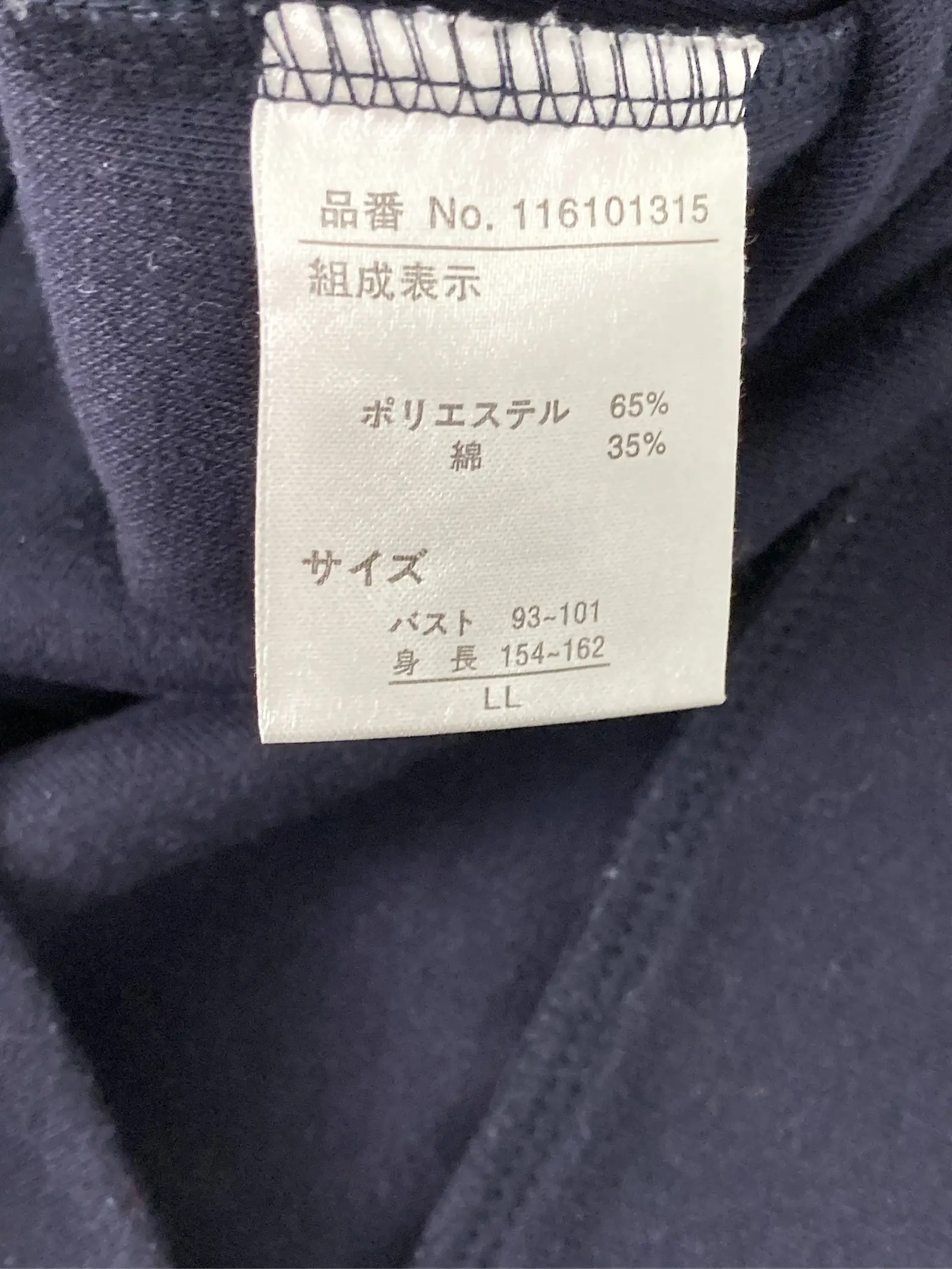 https://r2-worker.digdig.jp/product/e30b4f5e-e221-43e4-83b0-6e12c532f77b/60a81ee9-b259-437b-bc05-4b5bc30b8268