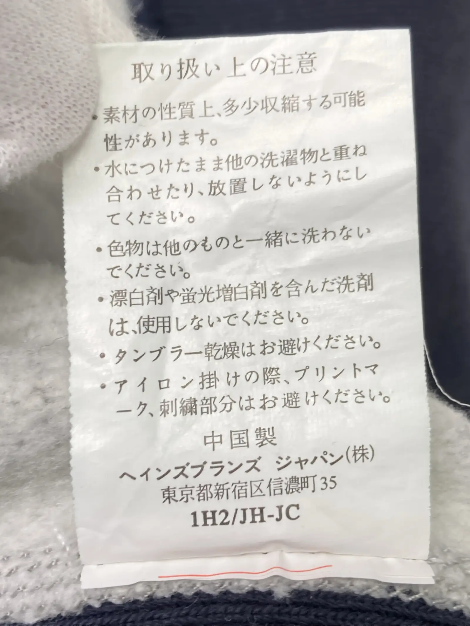 https://r2-worker.digdig.jp/product/e30d068d-4415-4240-9464-6e59365b25a3/b61e86c4-17a3-45b6-a4cb-6c041a46659f