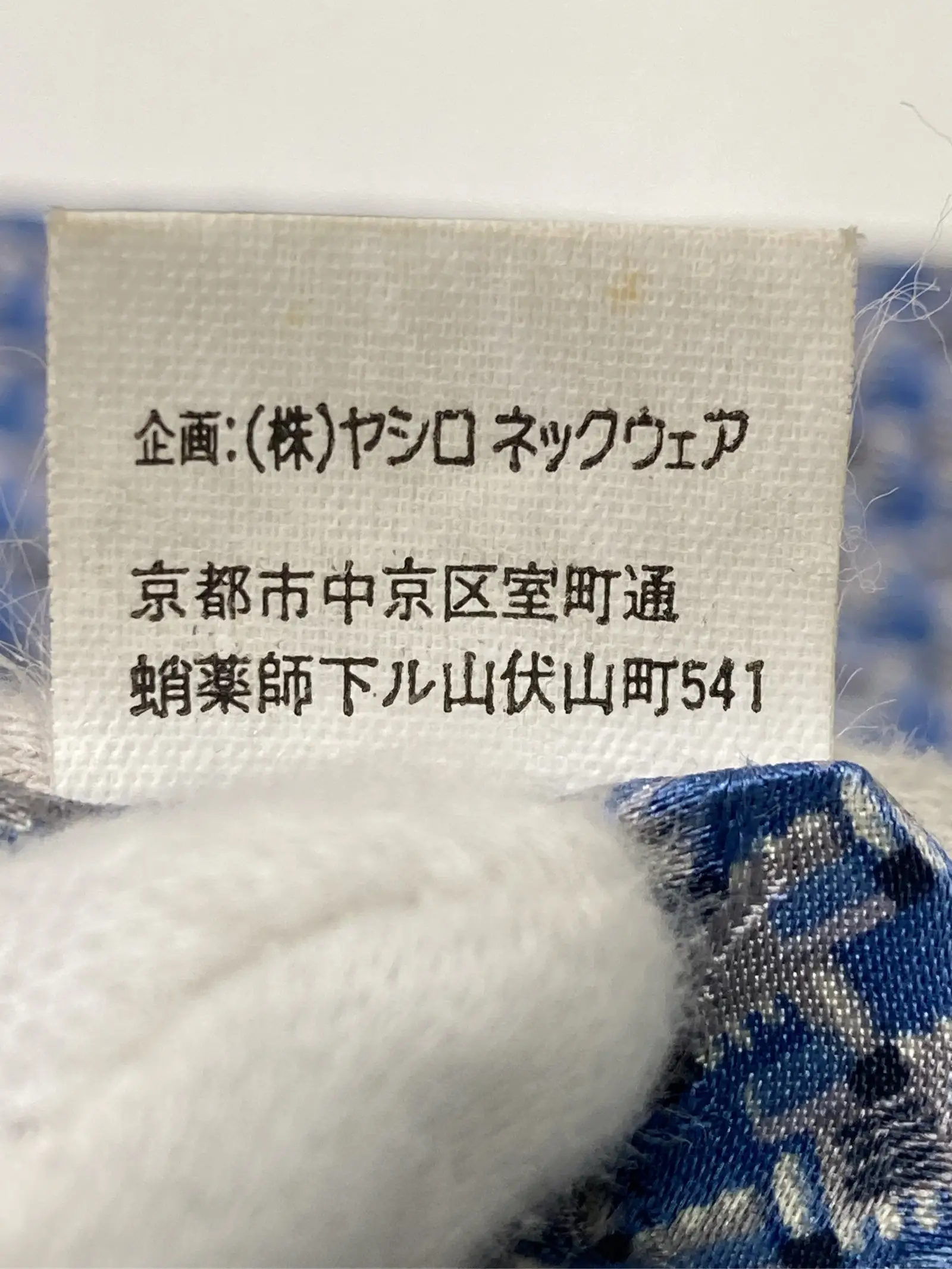 https://r2-worker.digdig.jp/product/e30ed139-8ea3-4655-9617-7955095d7604/84a3a854-3cf1-4def-a1e5-554d0824890f