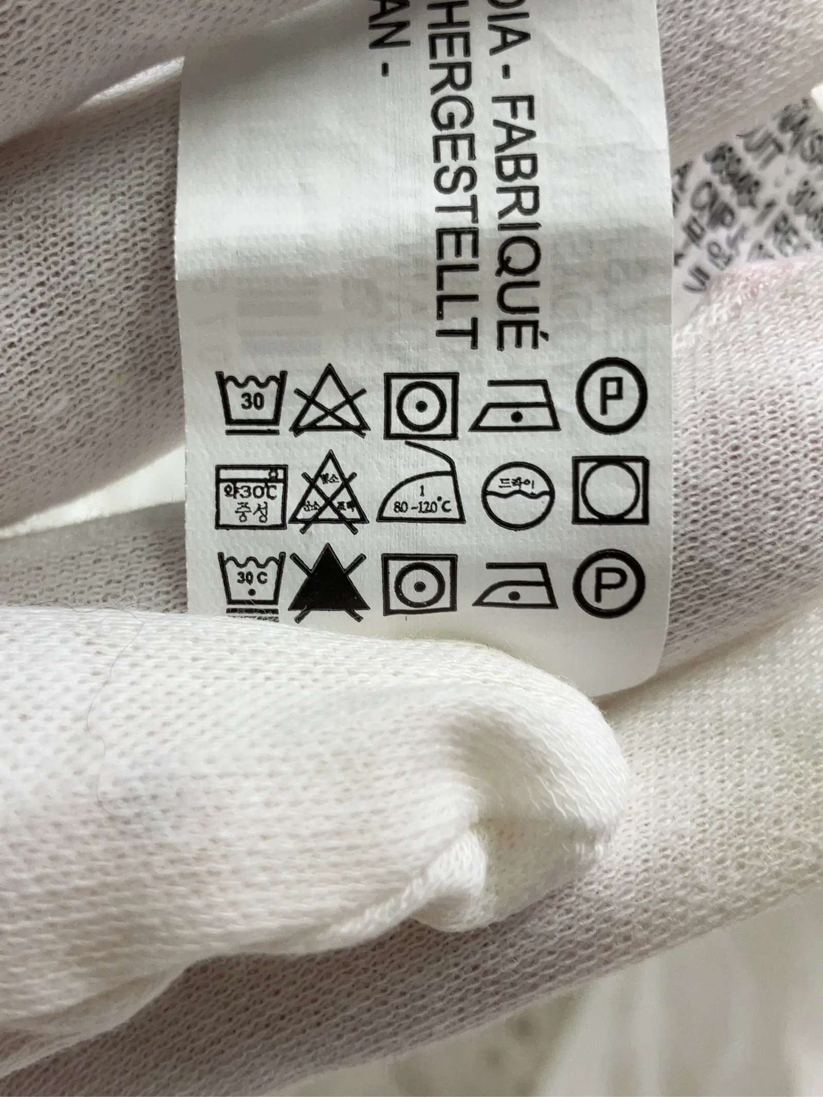 https://r2-worker.digdig.jp/product/e30efce3-bb62-423c-b77a-87bf41ece2f9/290f9fe2-6759-4faf-b34e-32092ae7a8c5