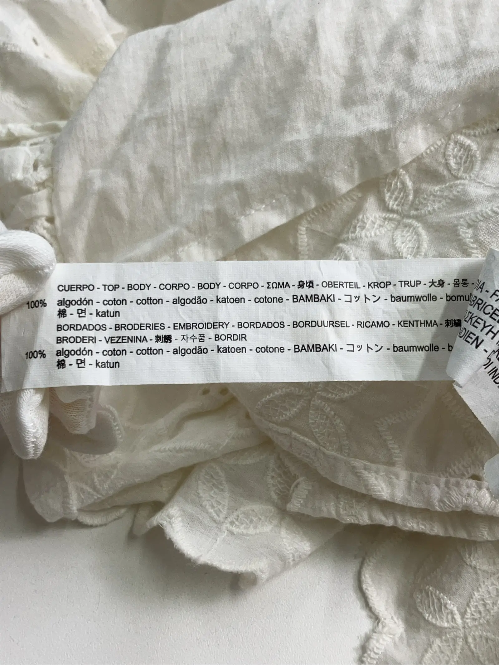 https://r2-worker.digdig.jp/product/e30efce3-bb62-423c-b77a-87bf41ece2f9/7793107e-25bd-48e7-a830-a348824f3879