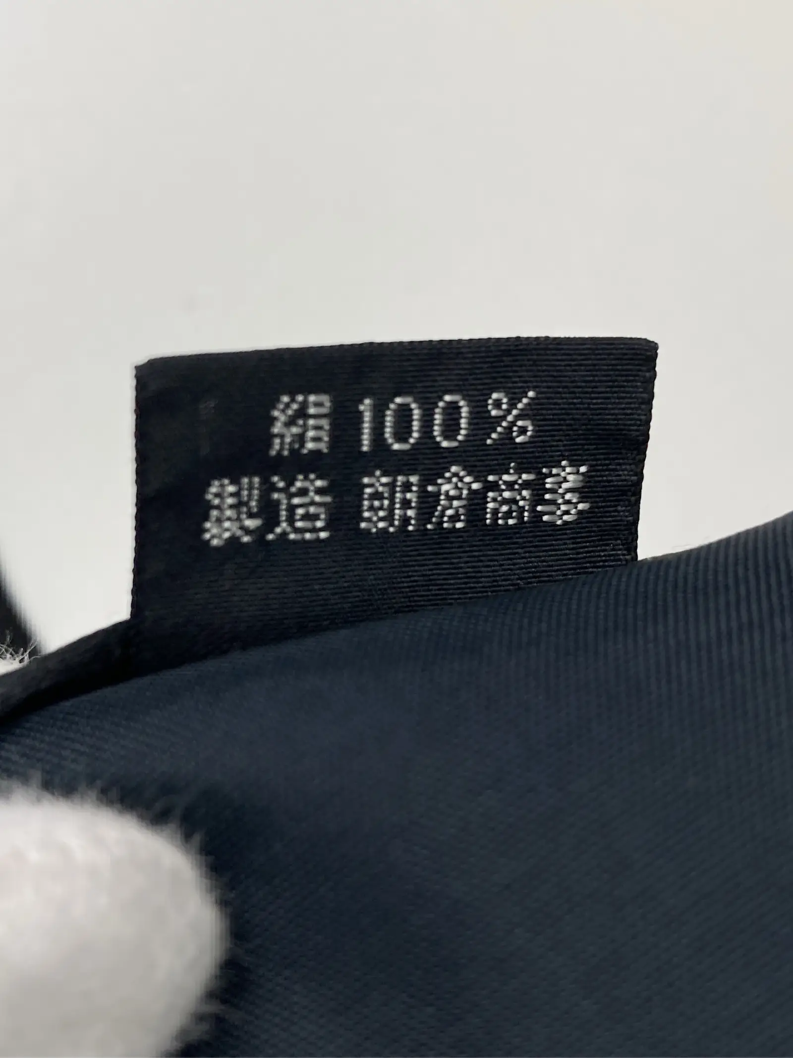 https://r2-worker.digdig.jp/product/e30f4312-cd52-4677-b1f8-6c207e348e01/d2386ee3-8610-4196-b75a-916b709af86b