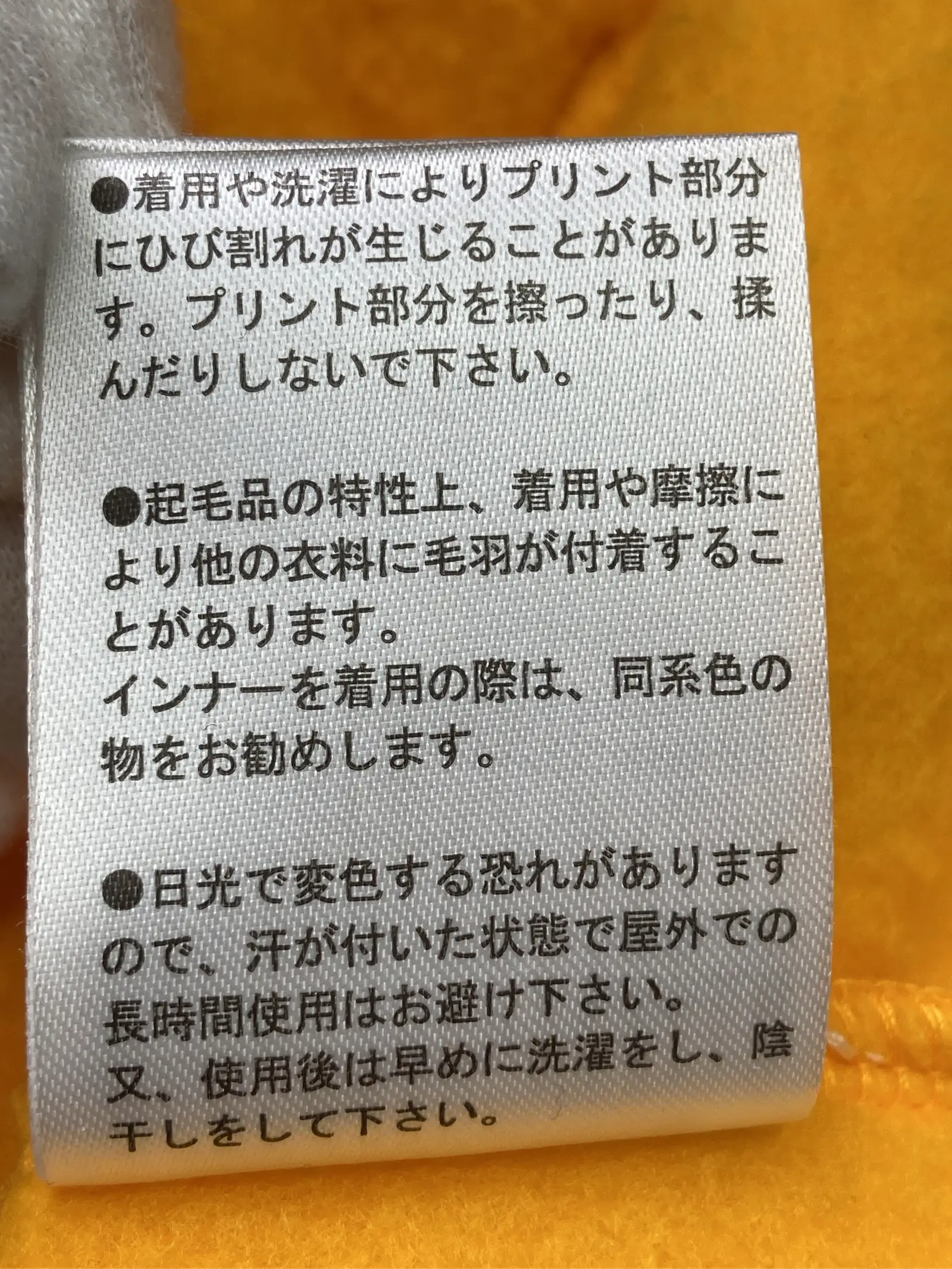 https://r2-worker.digdig.jp/product/e30f583b-d574-4aaf-a7ac-8e7605da505a/38383b78-4a2c-4ed9-9f4d-82c15152c5a7
