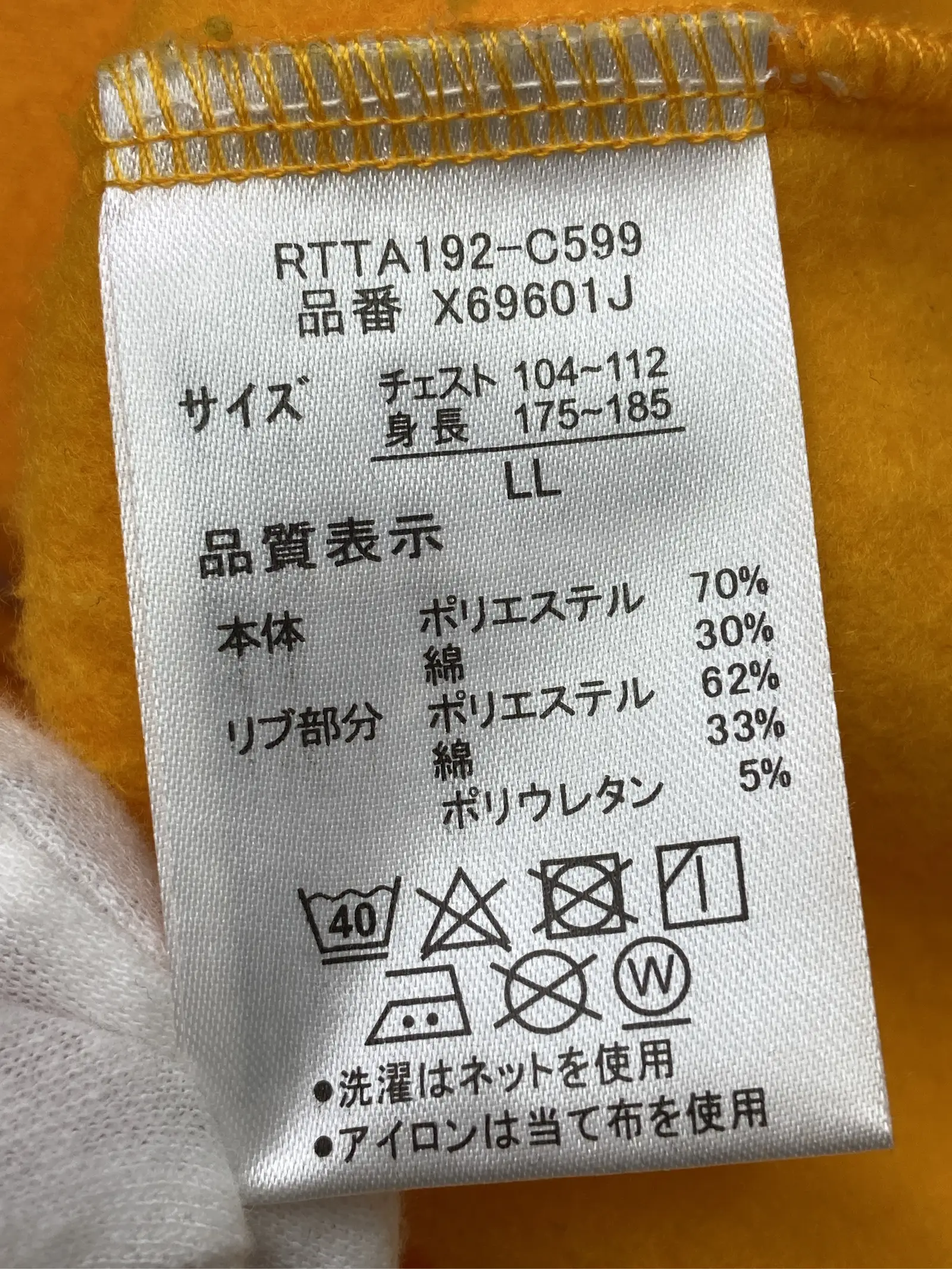 https://r2-worker.digdig.jp/product/e30f583b-d574-4aaf-a7ac-8e7605da505a/ad562046-5252-4b7d-a1d1-976e5e965979