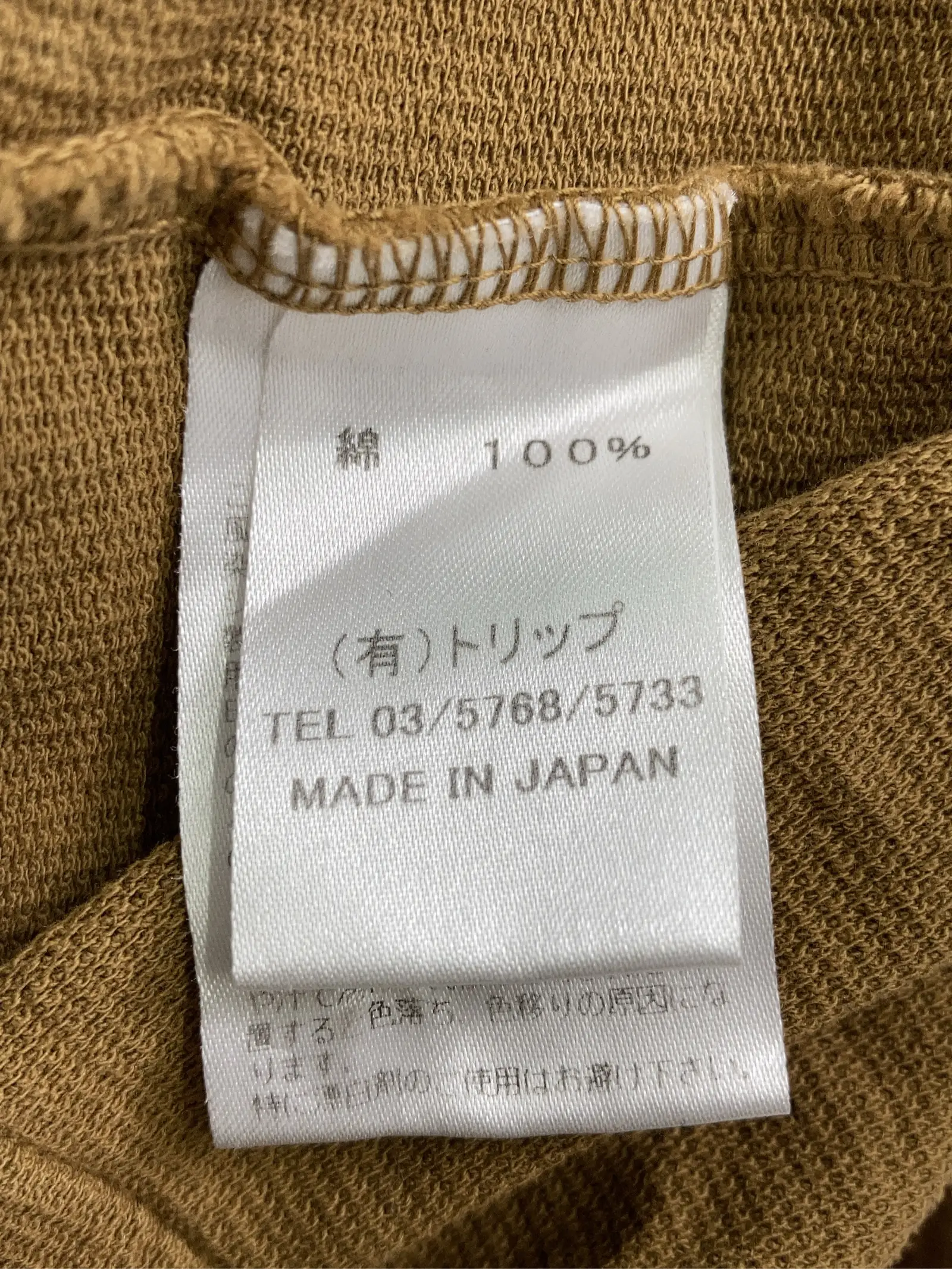 https://r2-worker.digdig.jp/product/e310f47d-0def-4b00-b445-d623e19fad87/baa02730-92f8-42a4-9c7a-7d8aac071565