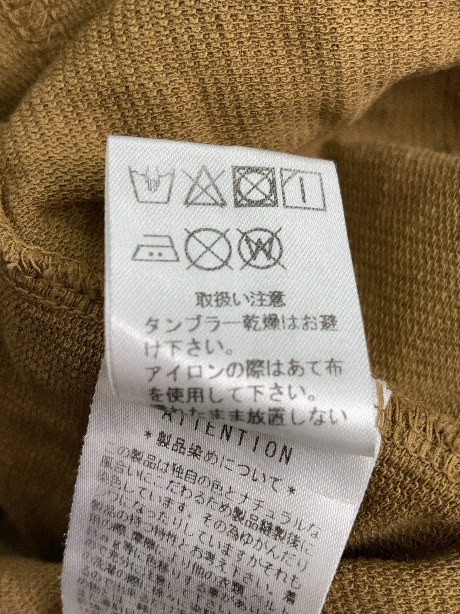https://r2-worker.digdig.jp/product/e310f47d-0def-4b00-b445-d623e19fad87/f4557fba-0d02-4513-8ae3-2158798cf109