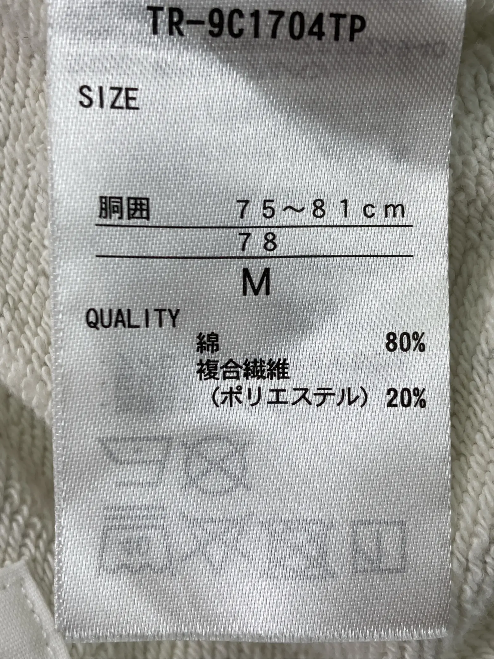 https://r2-worker.digdig.jp/product/e3117688-6844-4309-9db3-cd531bf83ba3/847cabfb-8a36-4a91-99e7-c4da092eadae