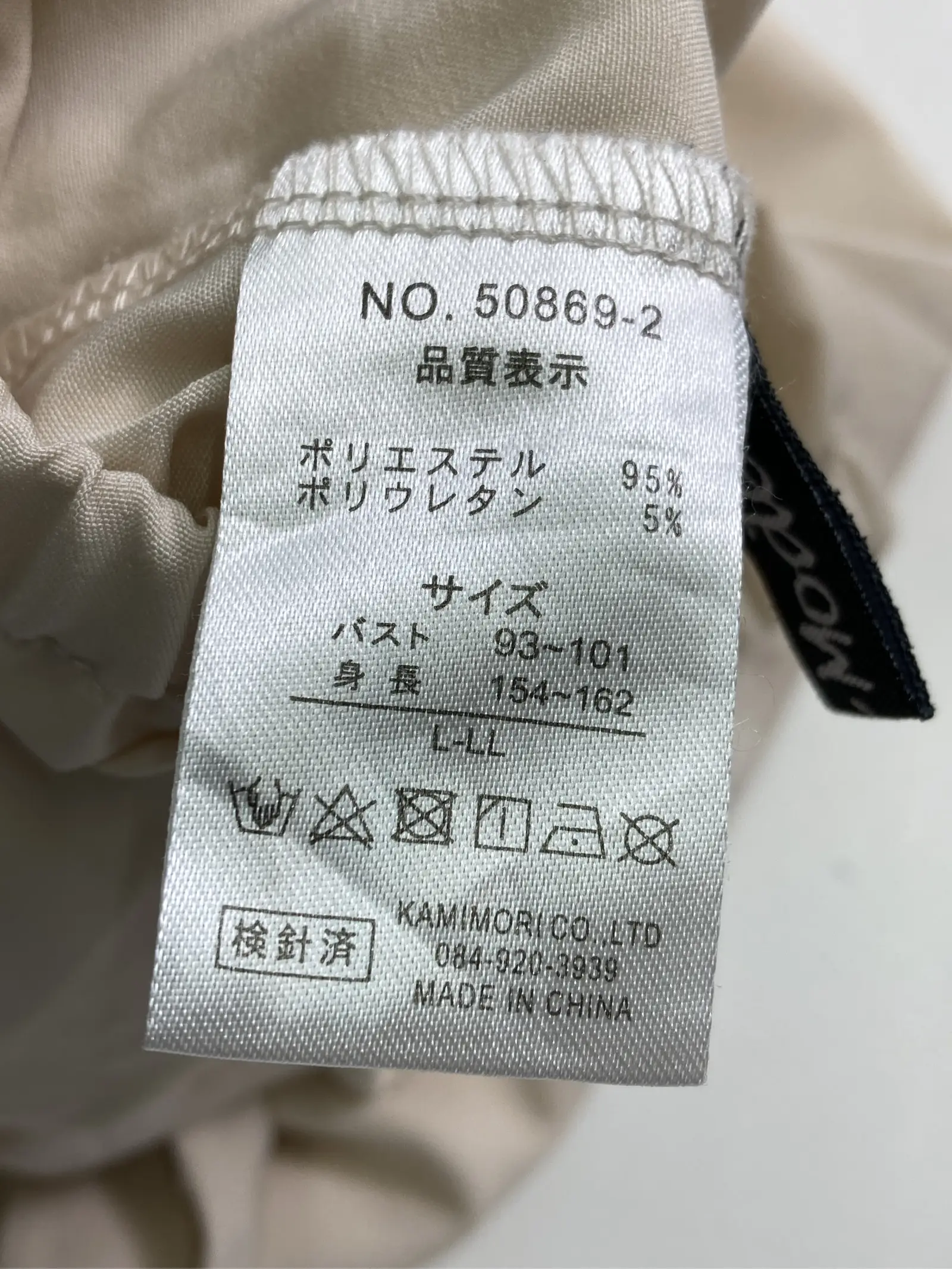 https://r2-worker.digdig.jp/product/e3131dcc-9da2-4243-b6e3-d945ff9bd9a8/e8619cda-3f23-4b6d-b5b7-a6cec8de6a68