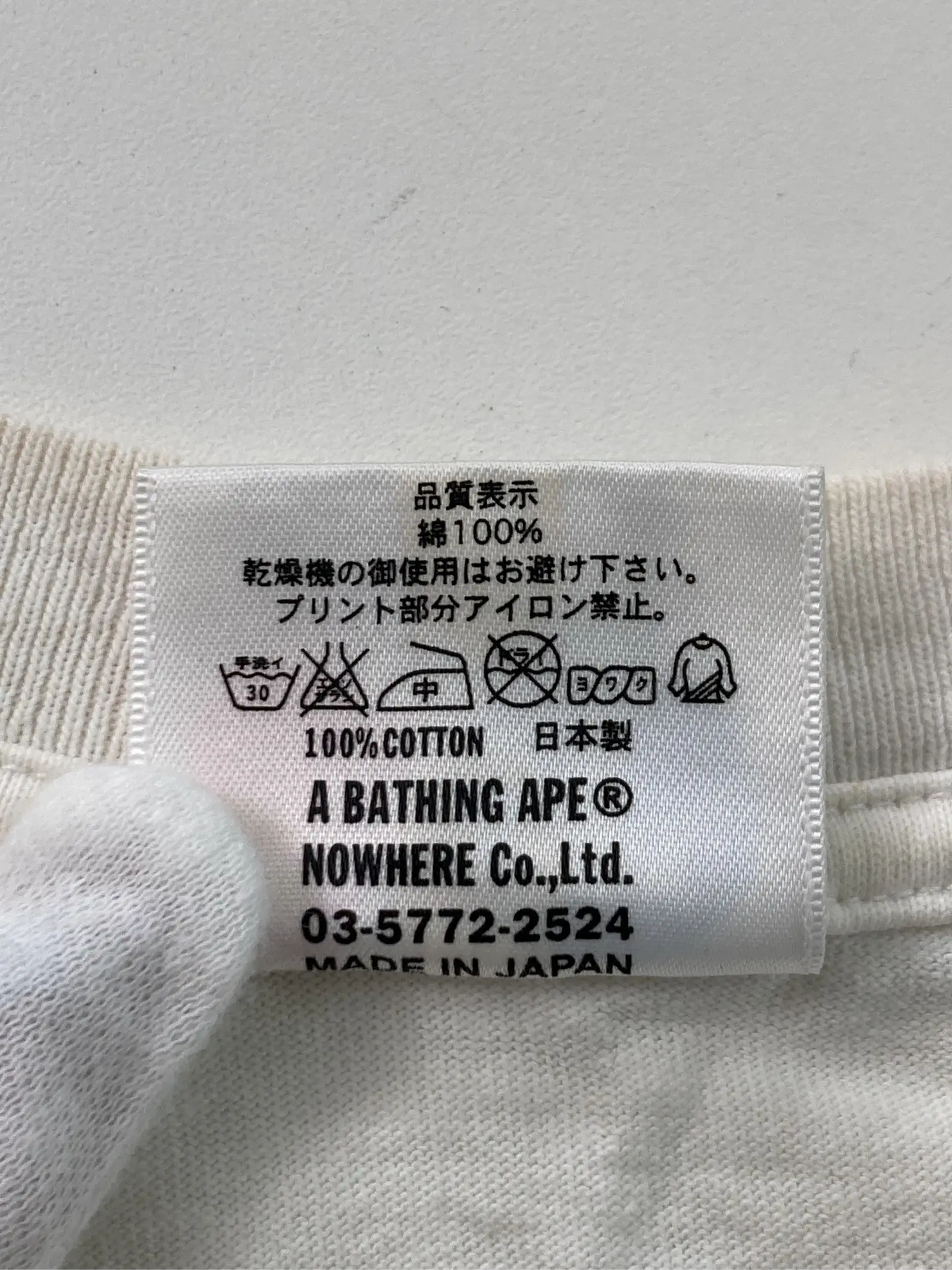 https://r2-worker.digdig.jp/product/e313d1c7-0b37-48ab-97aa-6b10c257b4a6/9cd521c9-4cb9-41a0-b71c-7d73e3fdf6f1