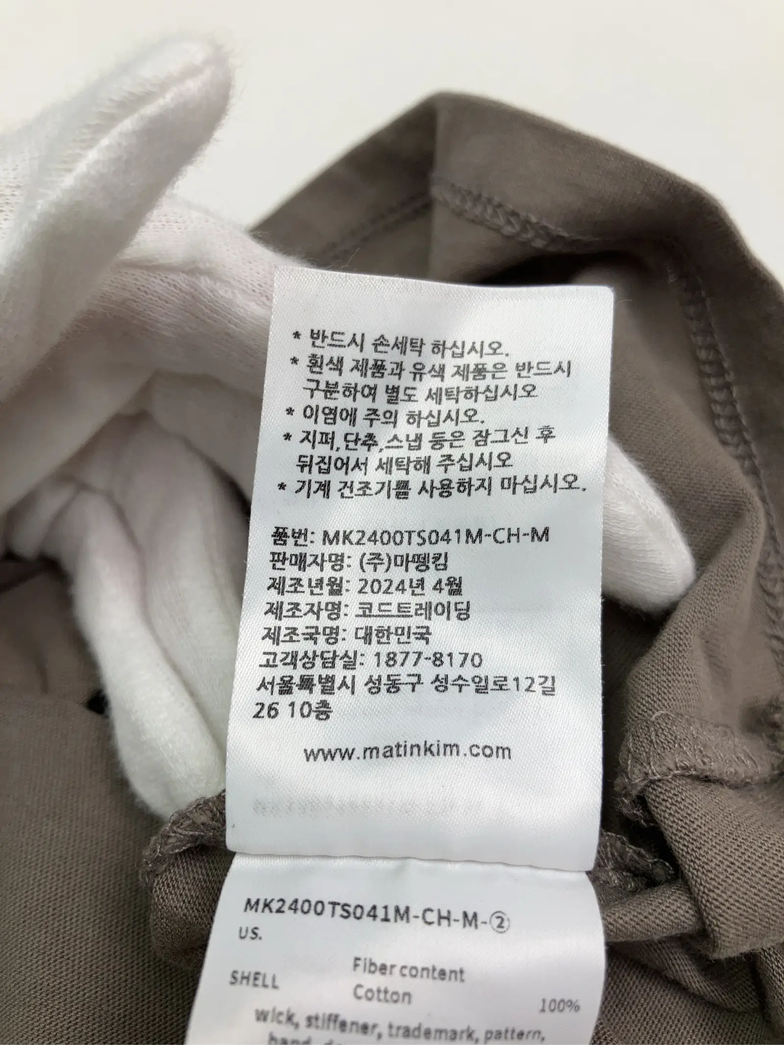 https://r2-worker.digdig.jp/product/e31504a1-f2ad-4201-b83f-7acc801eabf1/63361f7f-6e2c-4226-af76-0d39400c51ae