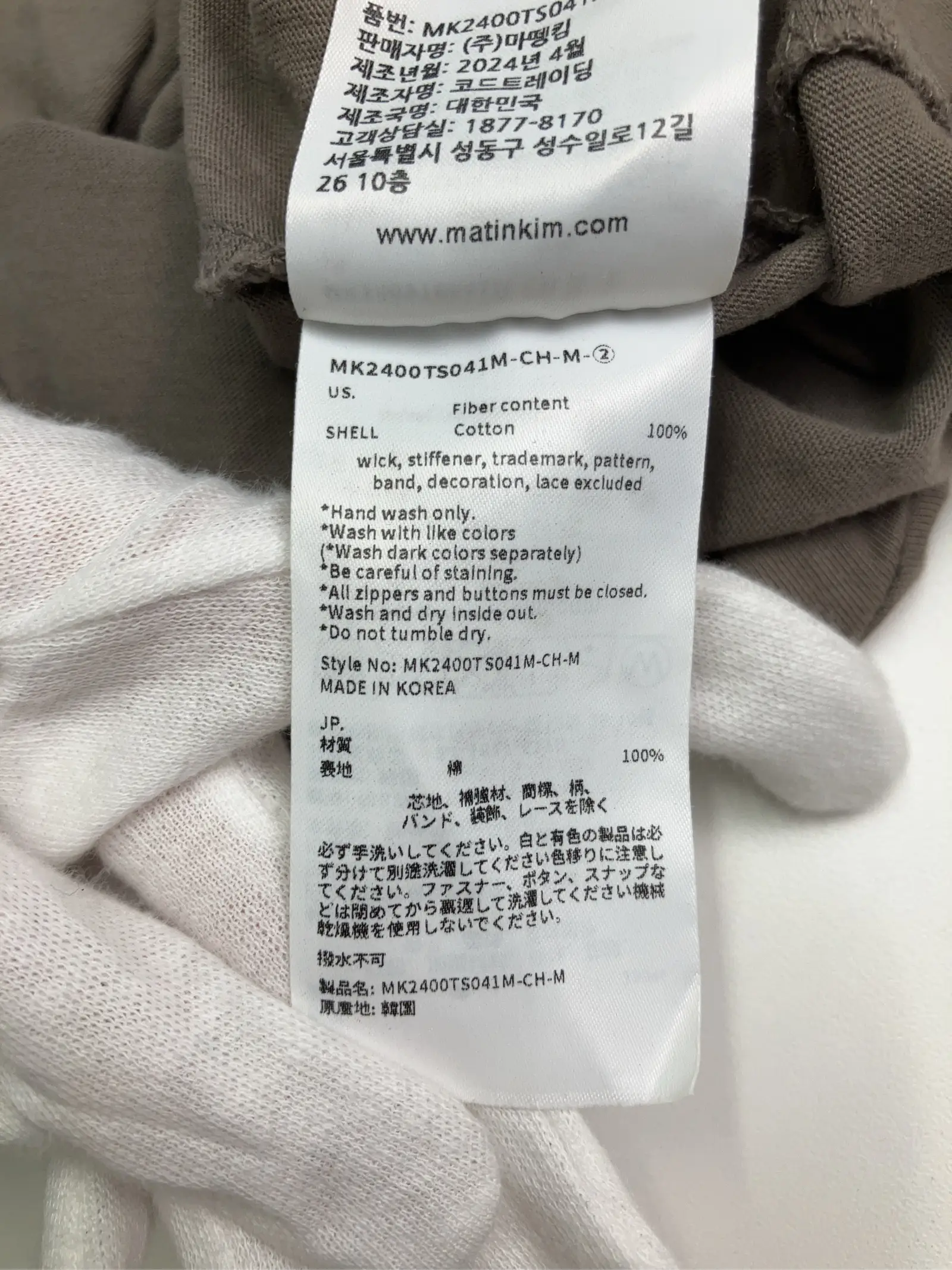 https://r2-worker.digdig.jp/product/e31504a1-f2ad-4201-b83f-7acc801eabf1/c51f60a5-ad78-4acd-997d-ea5aa2f903f9