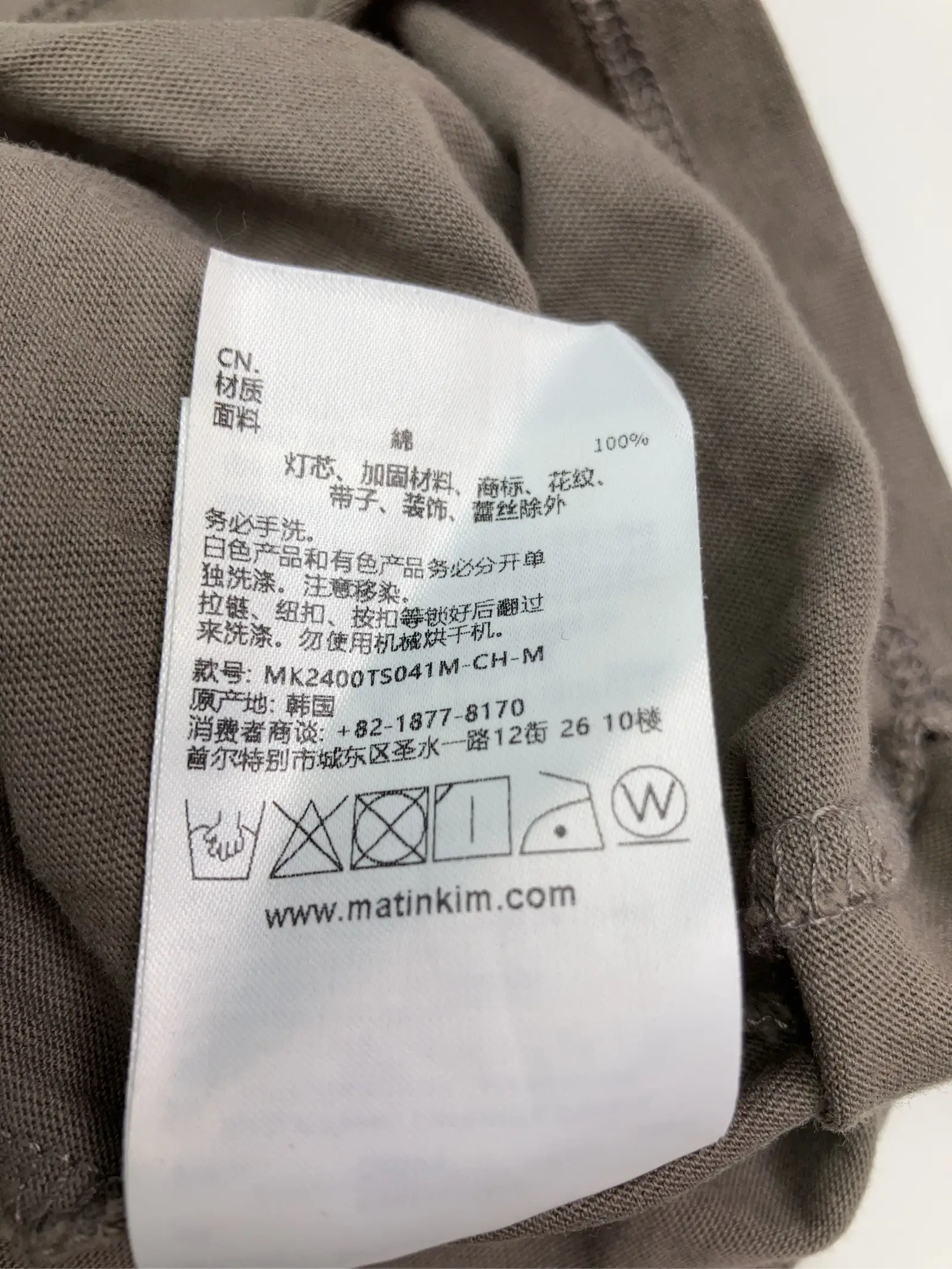 https://r2-worker.digdig.jp/product/e31504a1-f2ad-4201-b83f-7acc801eabf1/e9350f48-47cf-403b-82be-98d36d9bc7a7