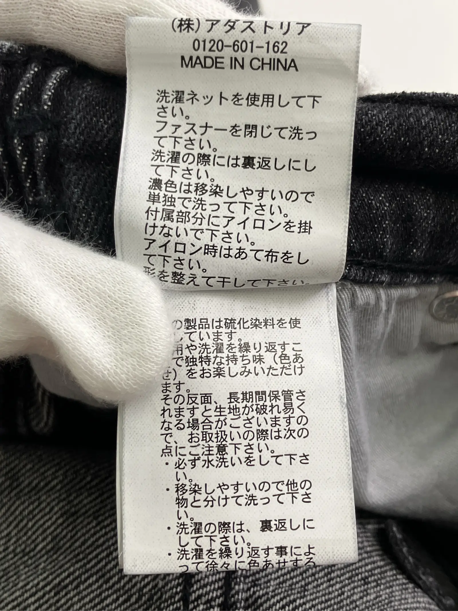https://r2-worker.digdig.jp/product/e3153eb8-41c3-43db-bca9-21f3bf430297/2c384b1c-a0ff-4ec1-98b5-2240e8608f40