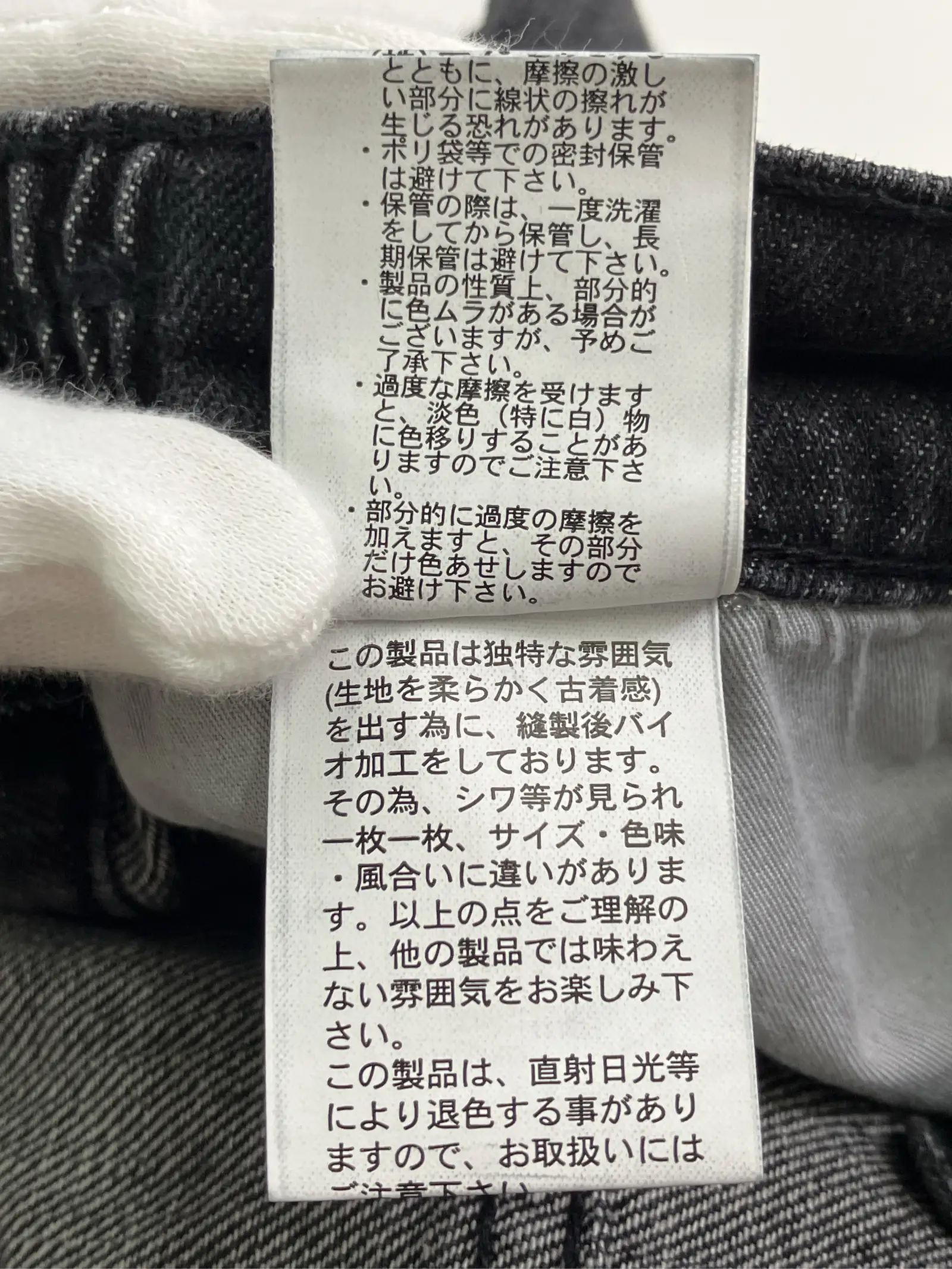 https://r2-worker.digdig.jp/product/e3153eb8-41c3-43db-bca9-21f3bf430297/e544a74d-142e-4e24-98fa-af3b117825b1