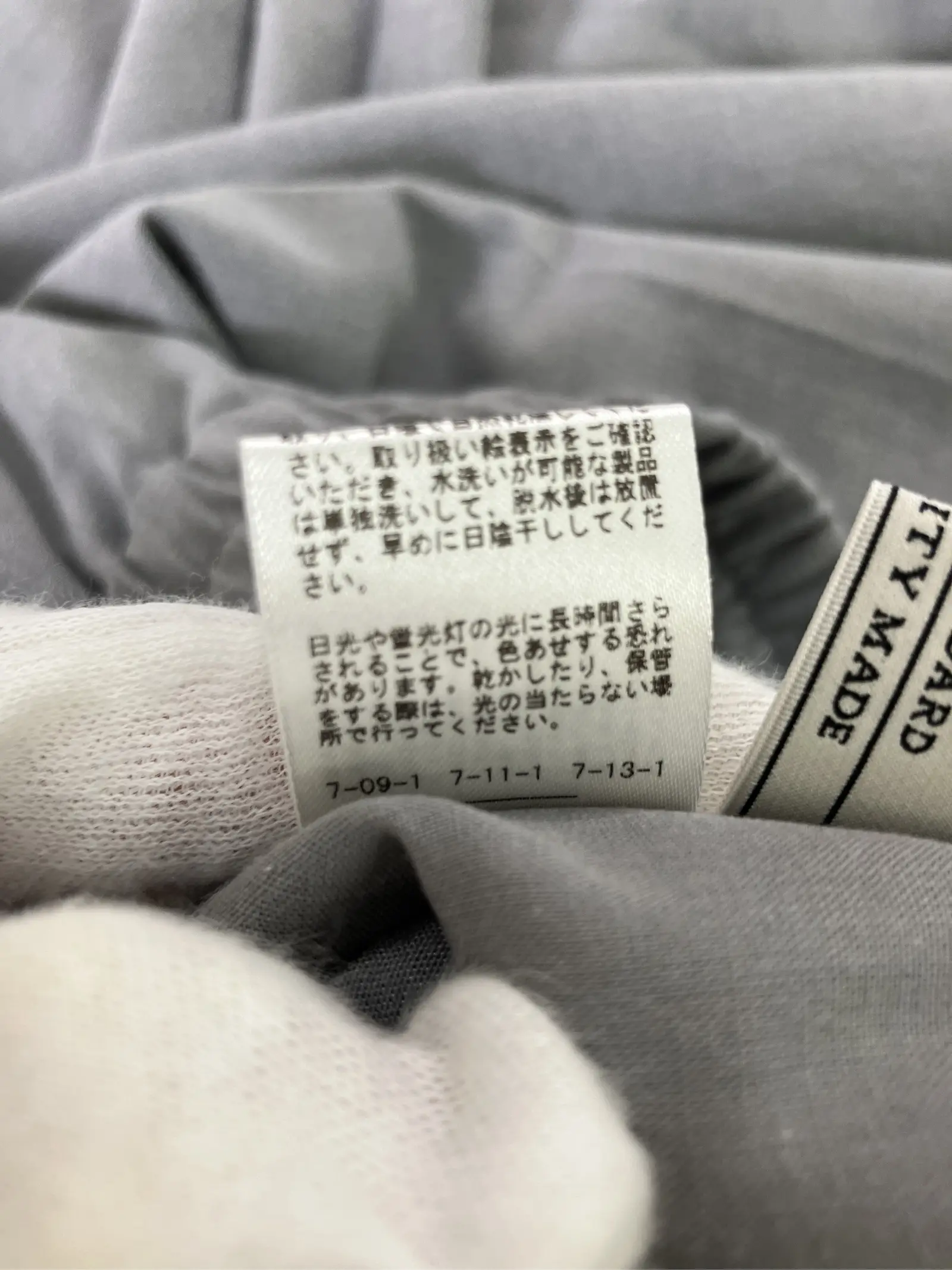 https://r2-worker.digdig.jp/product/e315af03-c261-4b7e-a436-0fad3f5ce2a6/12f72a12-c923-4098-ae2a-20168ad6c3cc