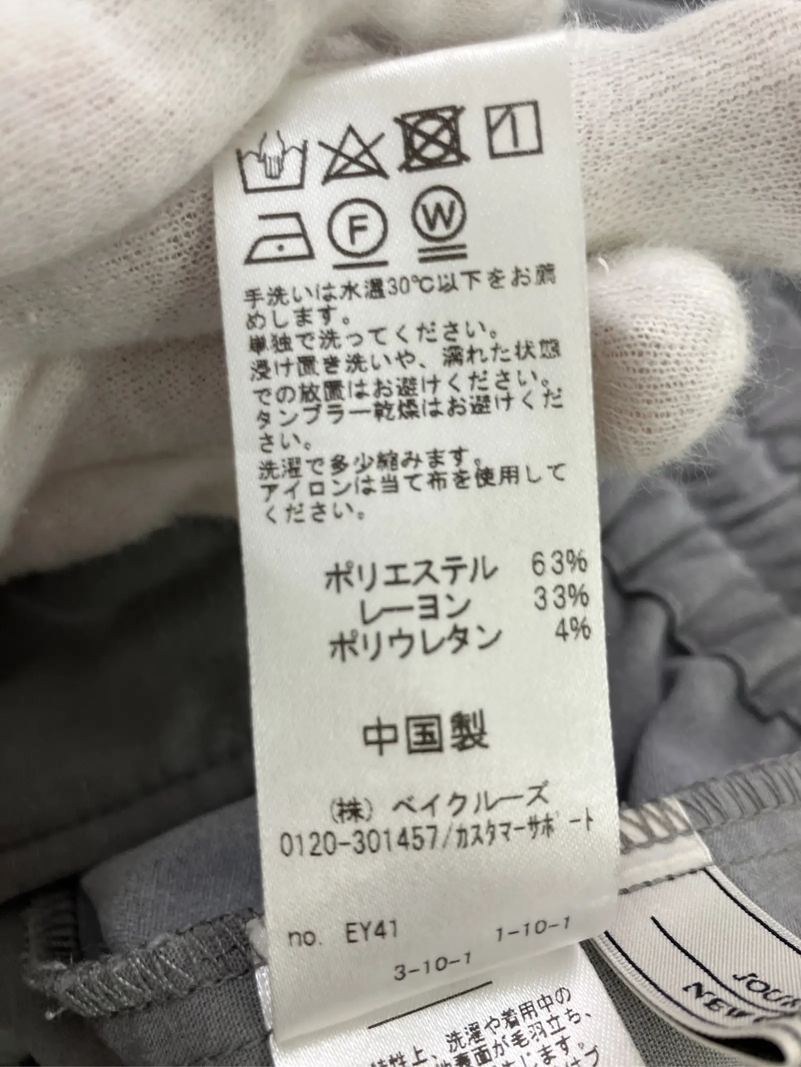 https://r2-worker.digdig.jp/product/e315af03-c261-4b7e-a436-0fad3f5ce2a6/f8910501-b580-4ca1-9103-2fd9b62a848d