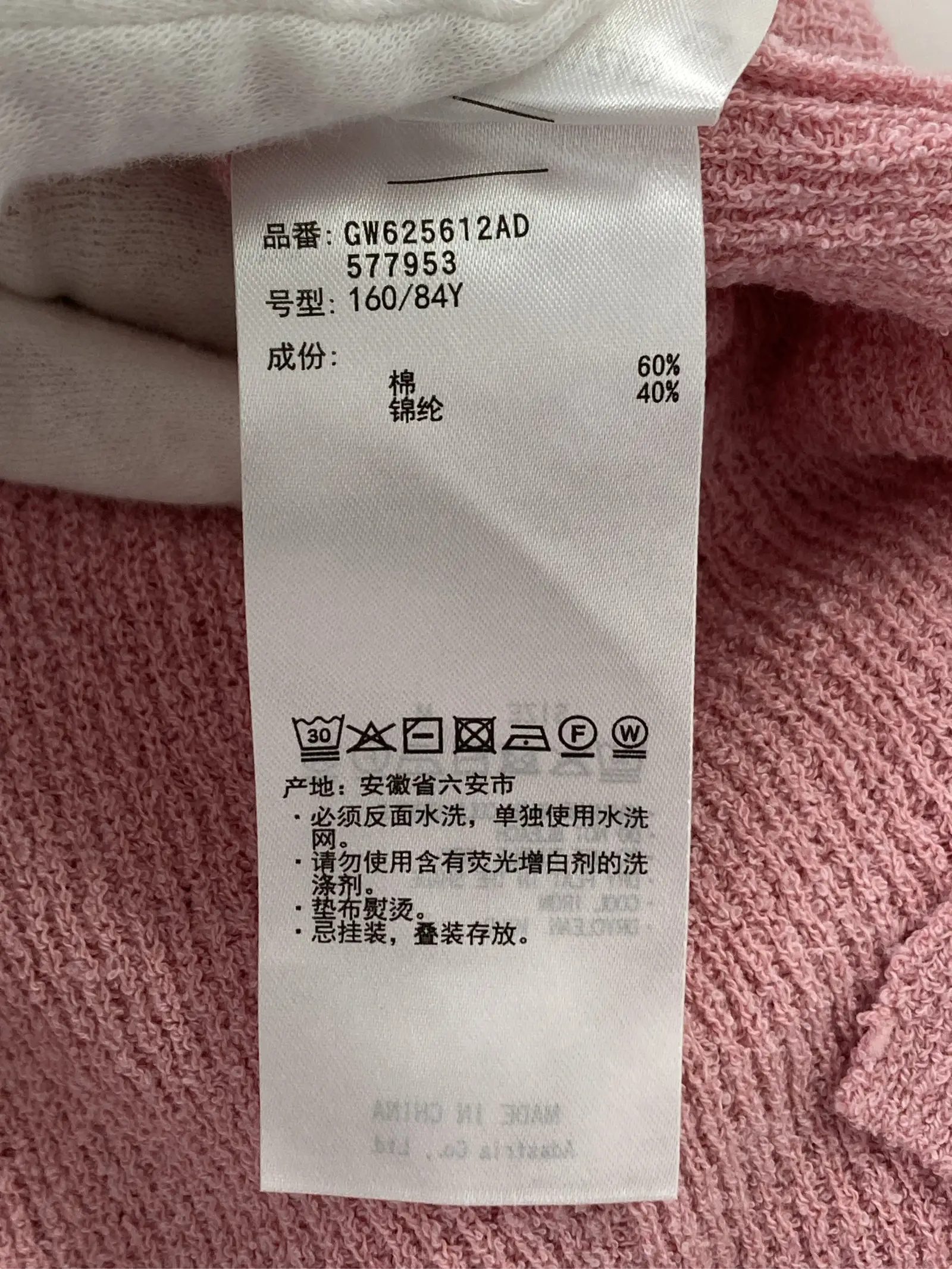 https://r2-worker.digdig.jp/product/e315ce29-abc5-4391-b340-83d70b49855b/33f45bf4-4346-4eb7-8b1f-4df641df18ba