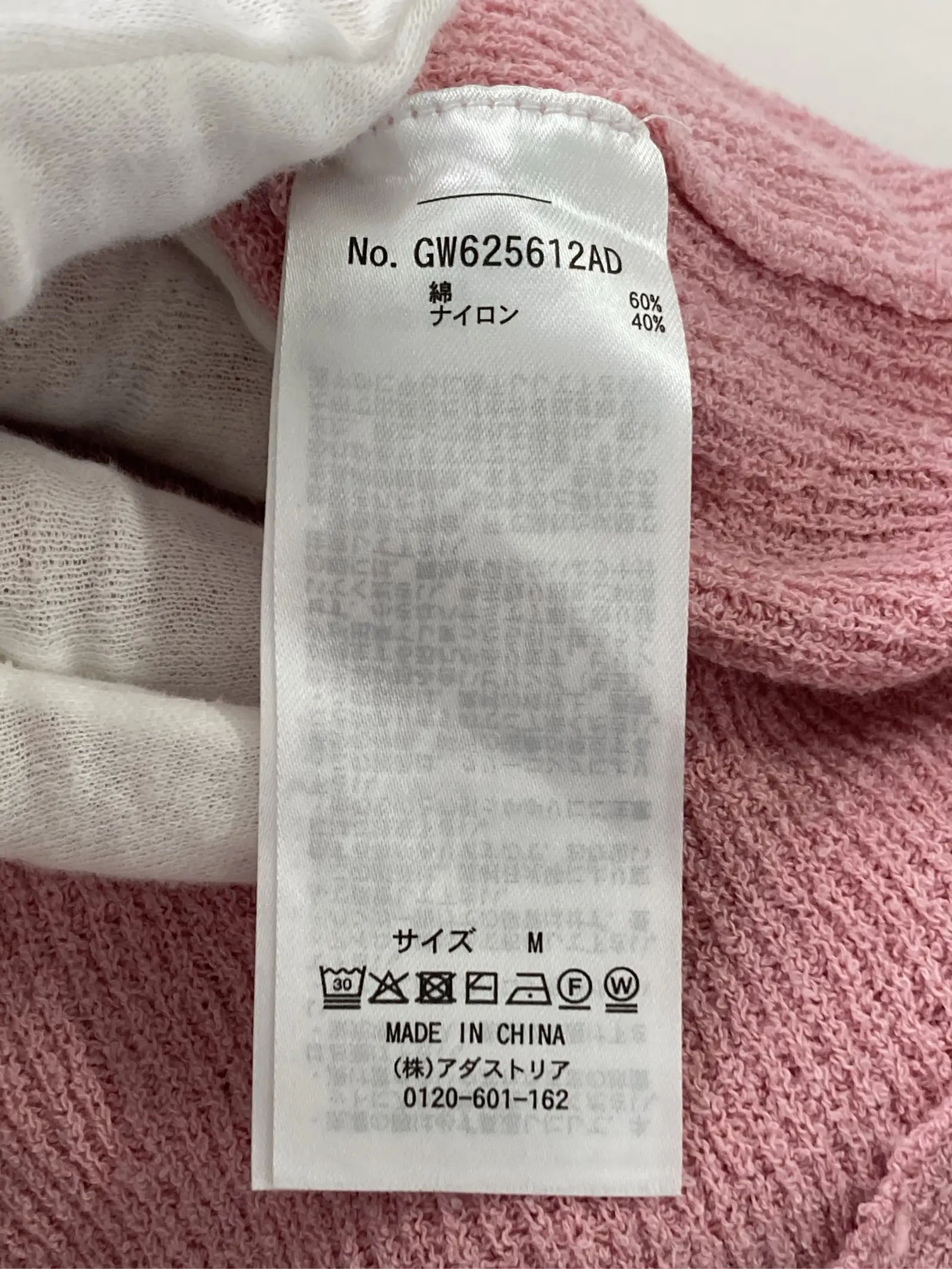 https://r2-worker.digdig.jp/product/e315ce29-abc5-4391-b340-83d70b49855b/5e40d26a-2030-4c02-aeca-ffb3d7436da9