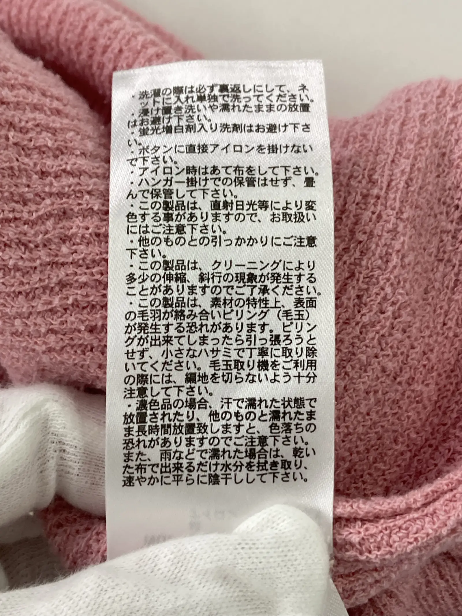 https://r2-worker.digdig.jp/product/e315ce29-abc5-4391-b340-83d70b49855b/9d2676d2-b6b8-4e96-ac3e-2d89f5397aed