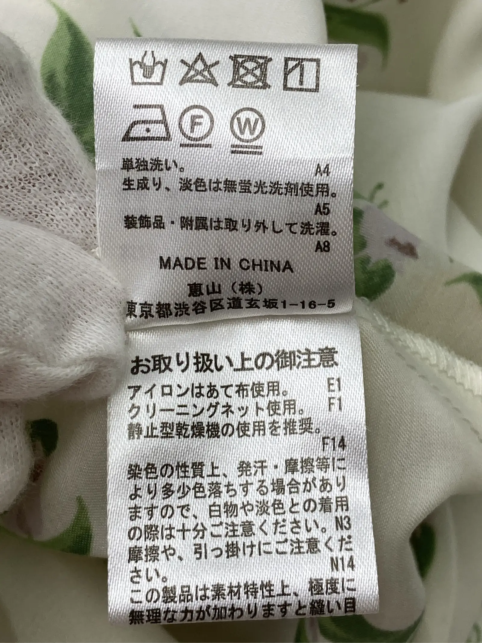 https://r2-worker.digdig.jp/product/e316832d-bd9e-4bf4-aa36-40d757defef3/5f959058-cd15-41be-a669-a8e57821e532