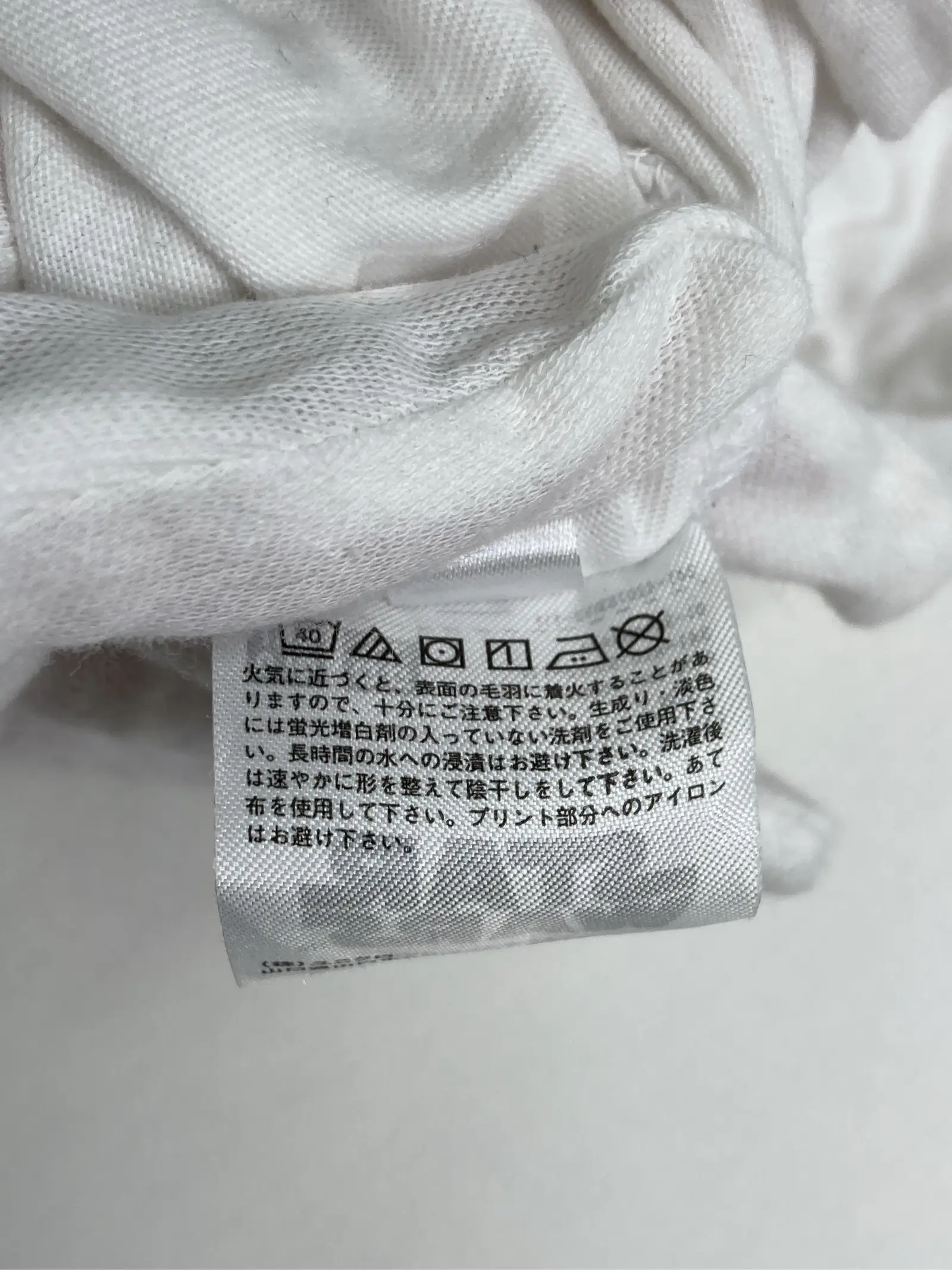 https://r2-worker.digdig.jp/product/e3176515-d71f-4802-9170-bea7007a25fe/32efa3e6-fdb2-42ba-b66a-8b4f429b8686