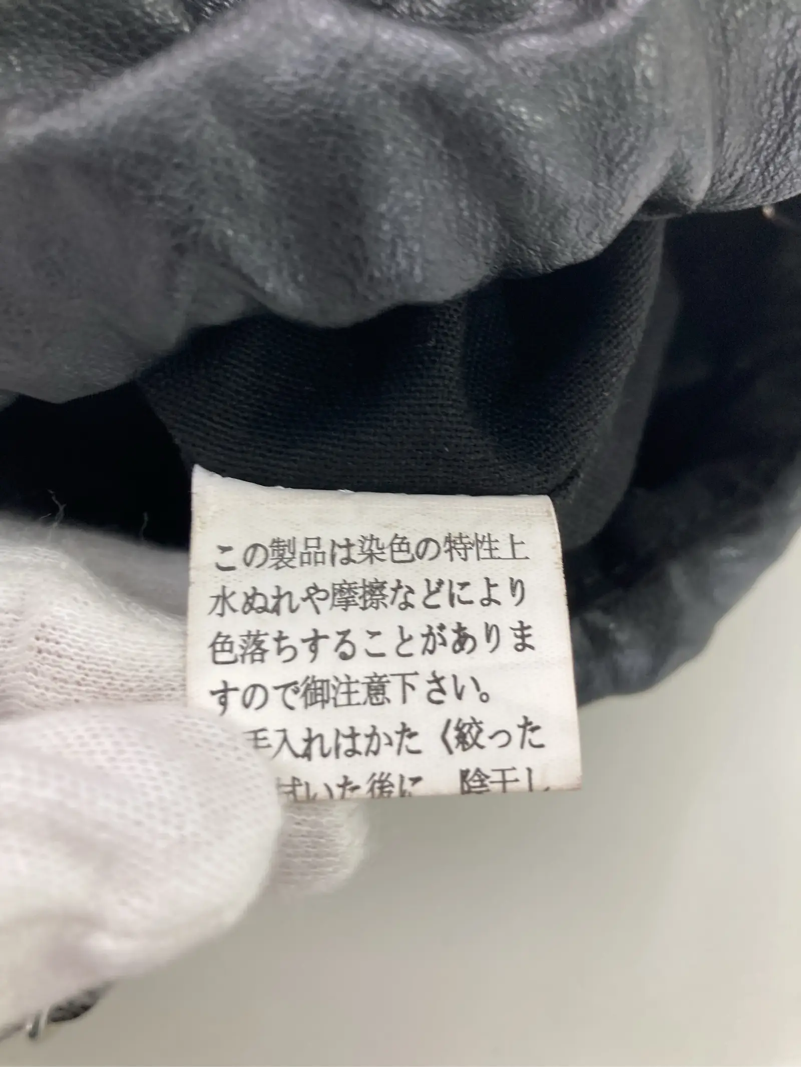 https://r2-worker.digdig.jp/product/e3186bf1-a7b8-4b86-8cee-30e46e55a2f3/0f896f61-bb1d-4832-a6ba-ad74c06ff0c8