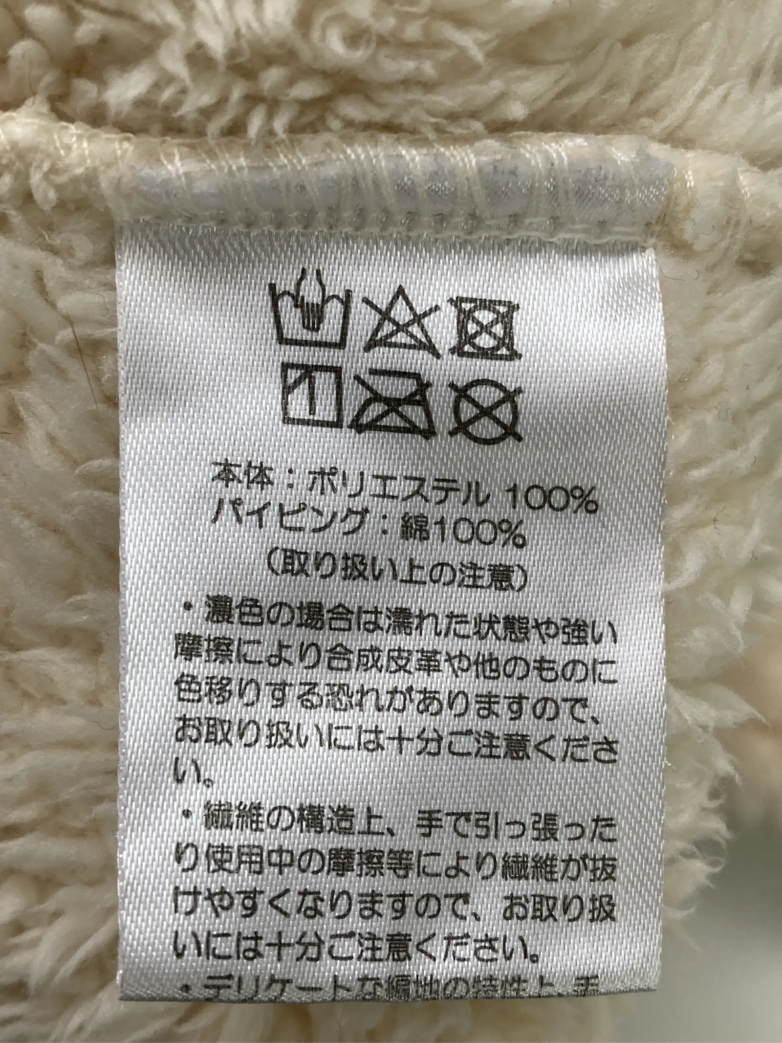 https://r2-worker.digdig.jp/product/e318d68a-f71f-443f-9aa1-b24ef5d3fe35/36ece619-dadb-42e3-8ced-0a8a613de669
