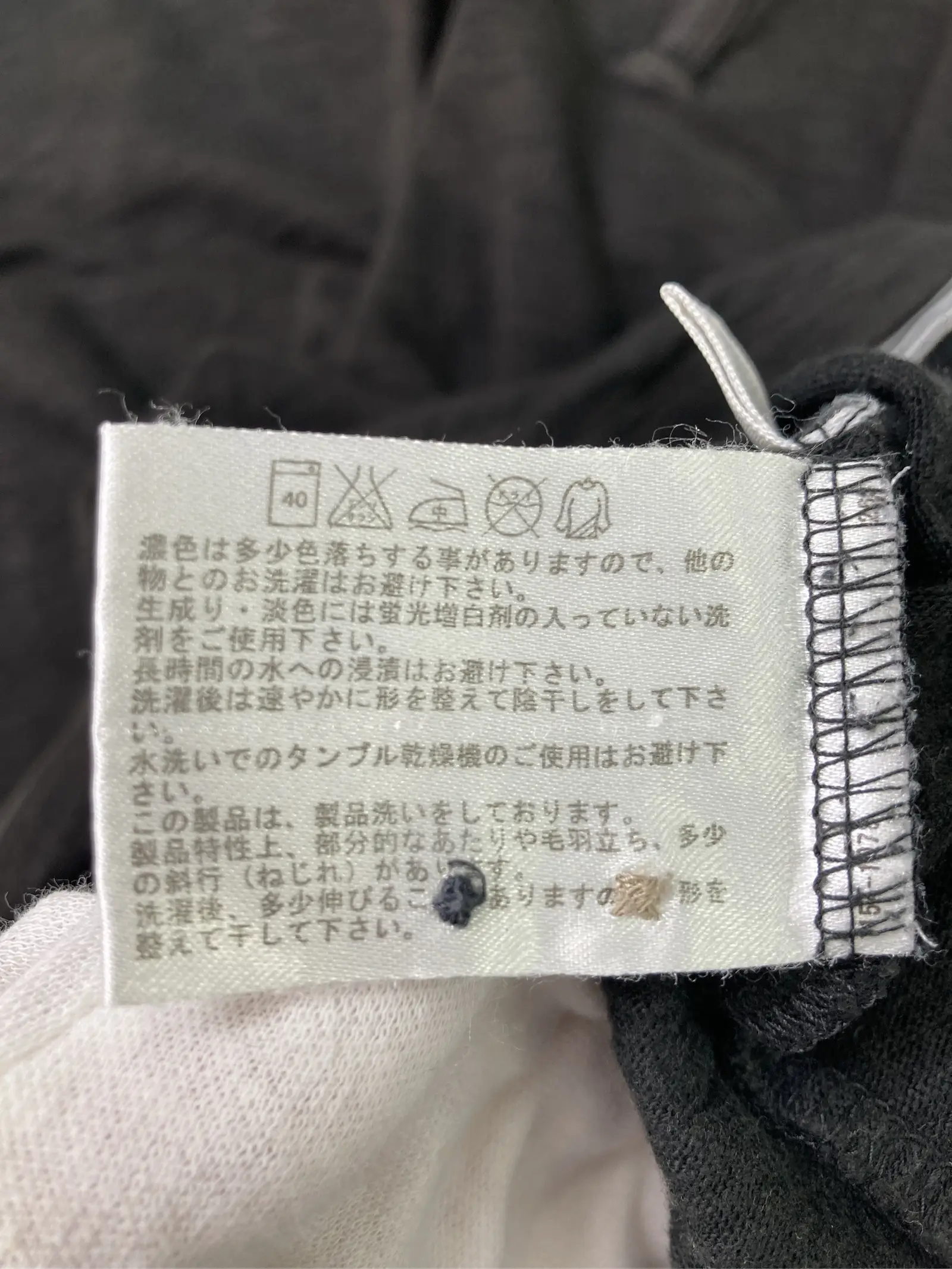https://r2-worker.digdig.jp/product/e31e366e-0a51-463d-b862-aaff9b351f5f/67a874bb-7c61-4d84-ba0d-2c9c4228ac6b