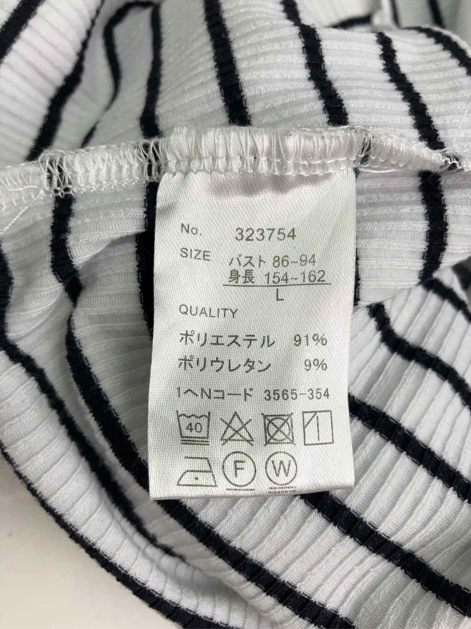https://r2-worker.digdig.jp/product/e32068e5-6525-4097-9876-9aa8673c5dd9/af25bee1-770a-4879-9722-5382e3590545