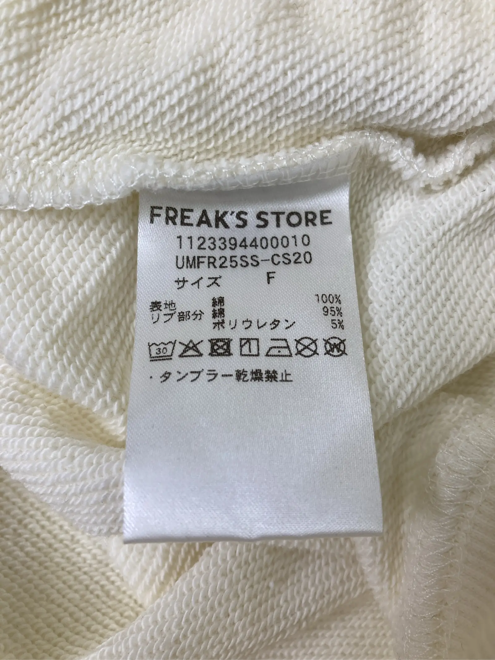 https://r2-worker.digdig.jp/product/e3219054-1be1-4f8c-8d04-20b75cec59f7/70b74b6c-2087-4155-ba30-990feaf9c864