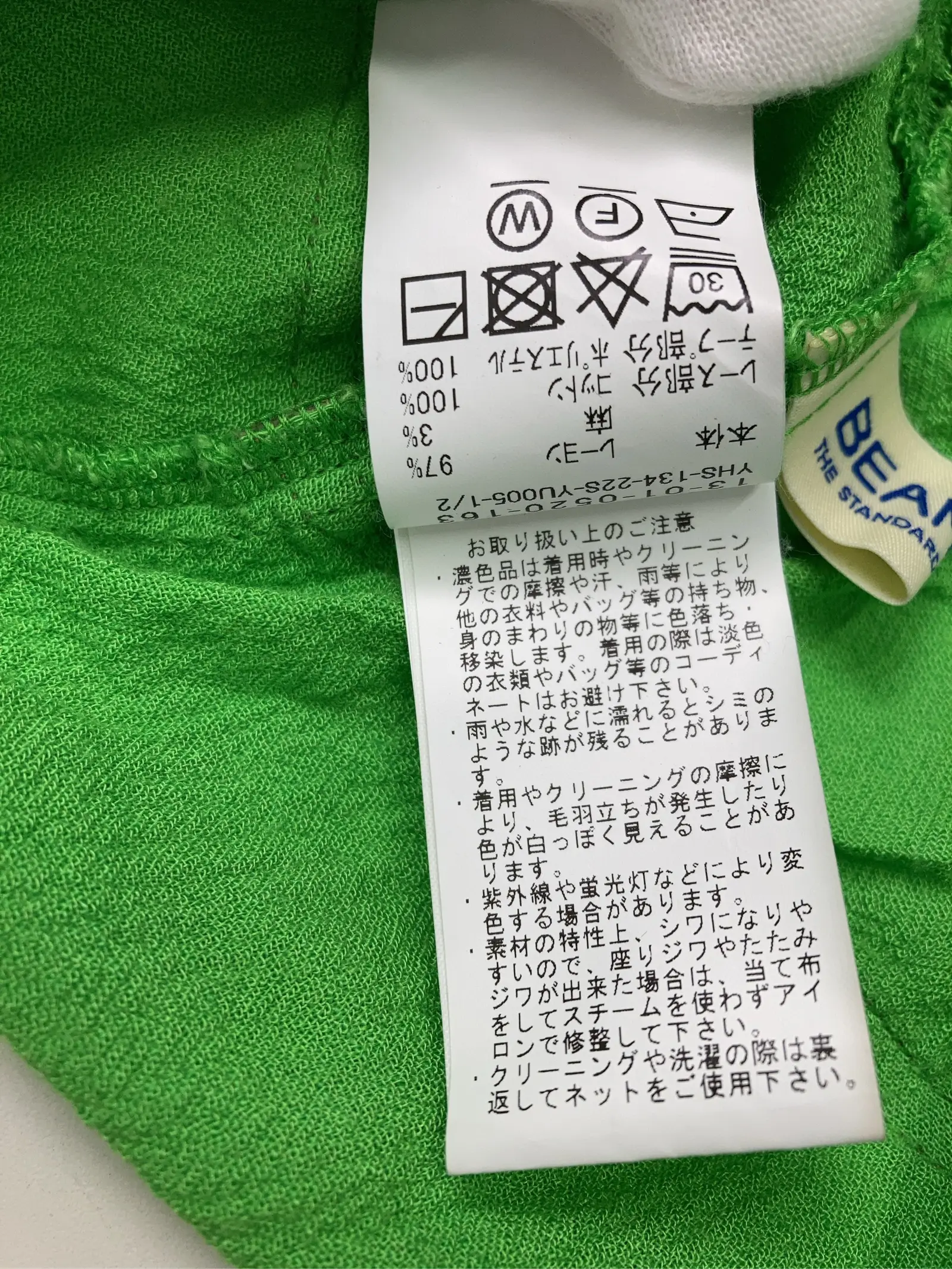 https://r2-worker.digdig.jp/product/e321e868-bb5d-4085-9443-30639f48f241/3c94f34b-427a-4f57-8f32-891e57c2e83b