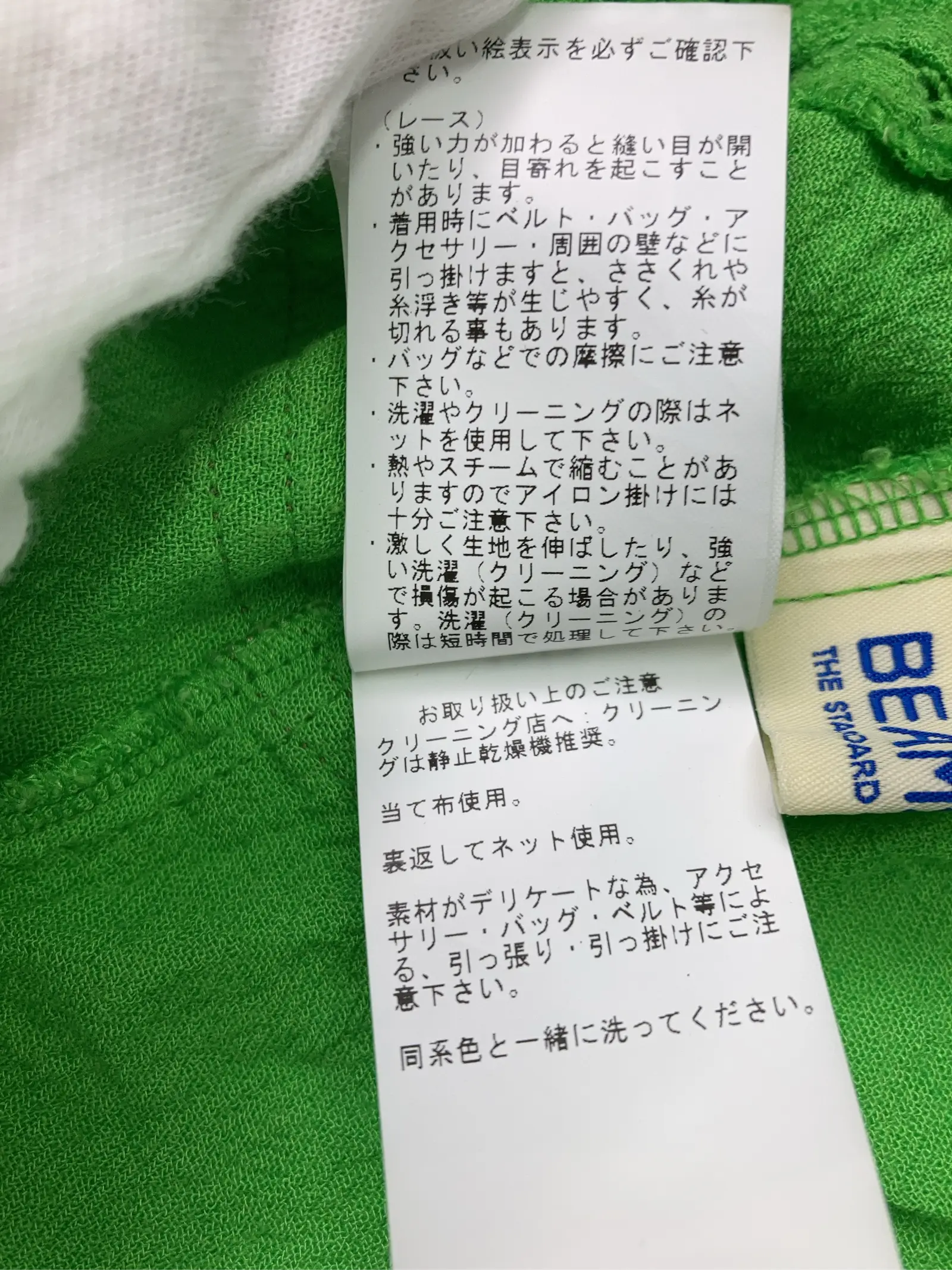 https://r2-worker.digdig.jp/product/e321e868-bb5d-4085-9443-30639f48f241/574e6420-abea-4d78-be7c-cb2e171c2562
