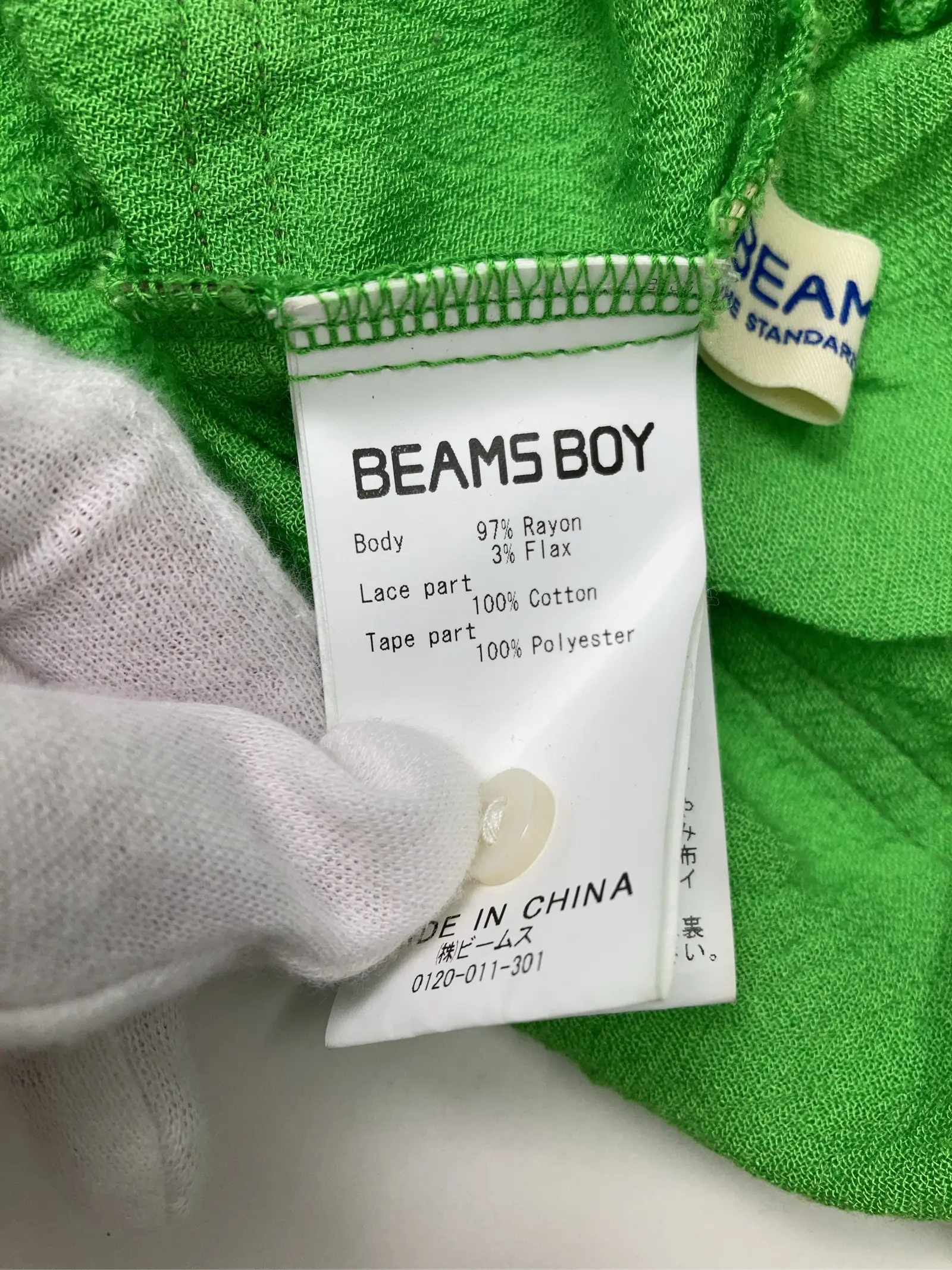 https://r2-worker.digdig.jp/product/e321e868-bb5d-4085-9443-30639f48f241/fbb2e168-c262-48af-bcf6-29acc7757d1d
