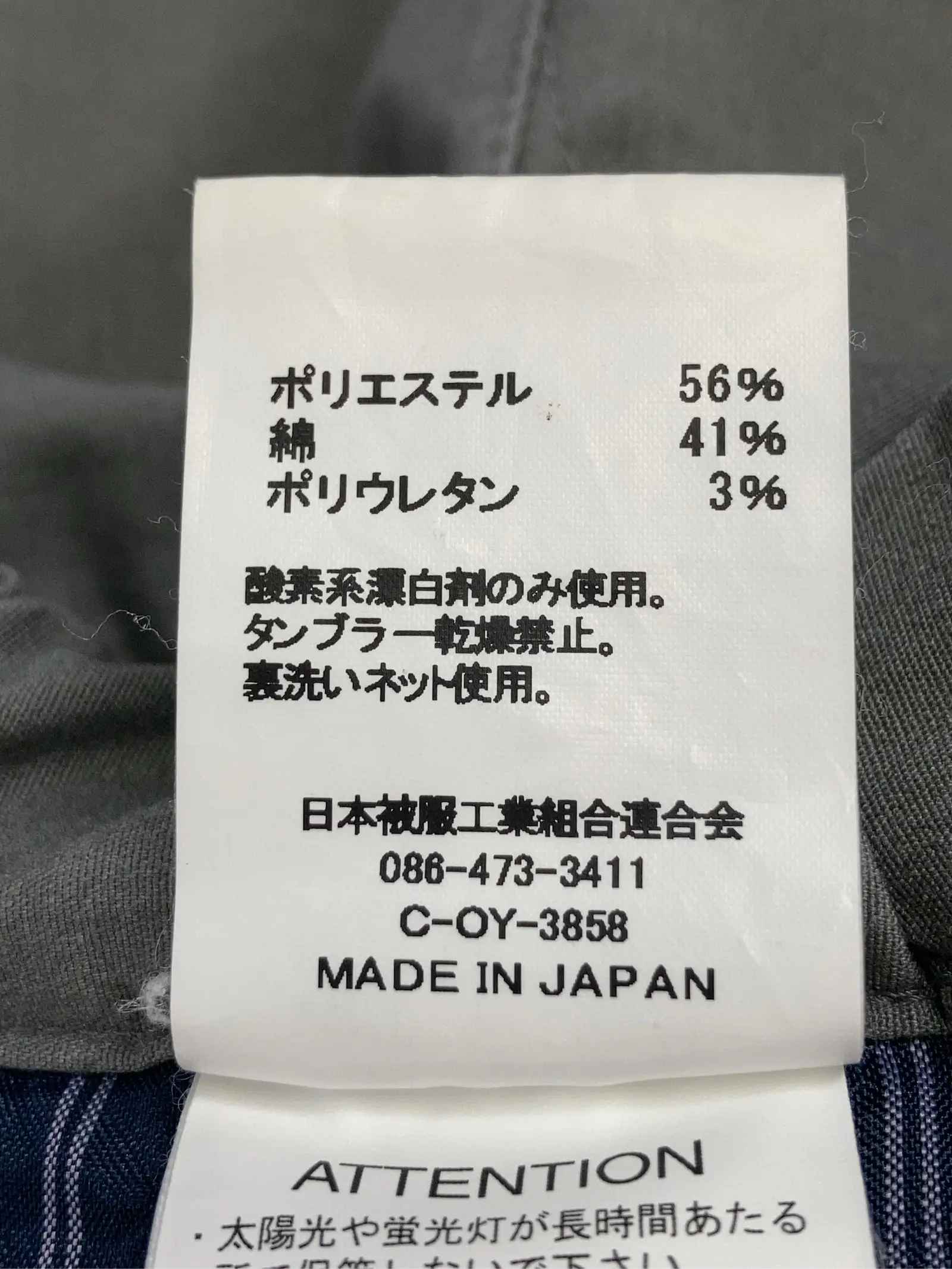https://r2-worker.digdig.jp/product/e3220cea-adac-4603-aaff-a848a2afc53c/3cb1b440-5095-43ba-82ab-78e3297ddeef