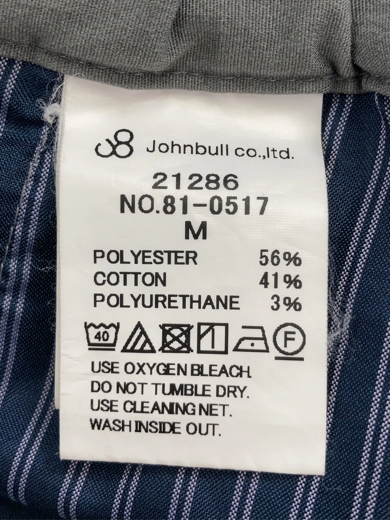 https://r2-worker.digdig.jp/product/e3220cea-adac-4603-aaff-a848a2afc53c/c22e730e-e212-429f-9370-03cd9e7213f1