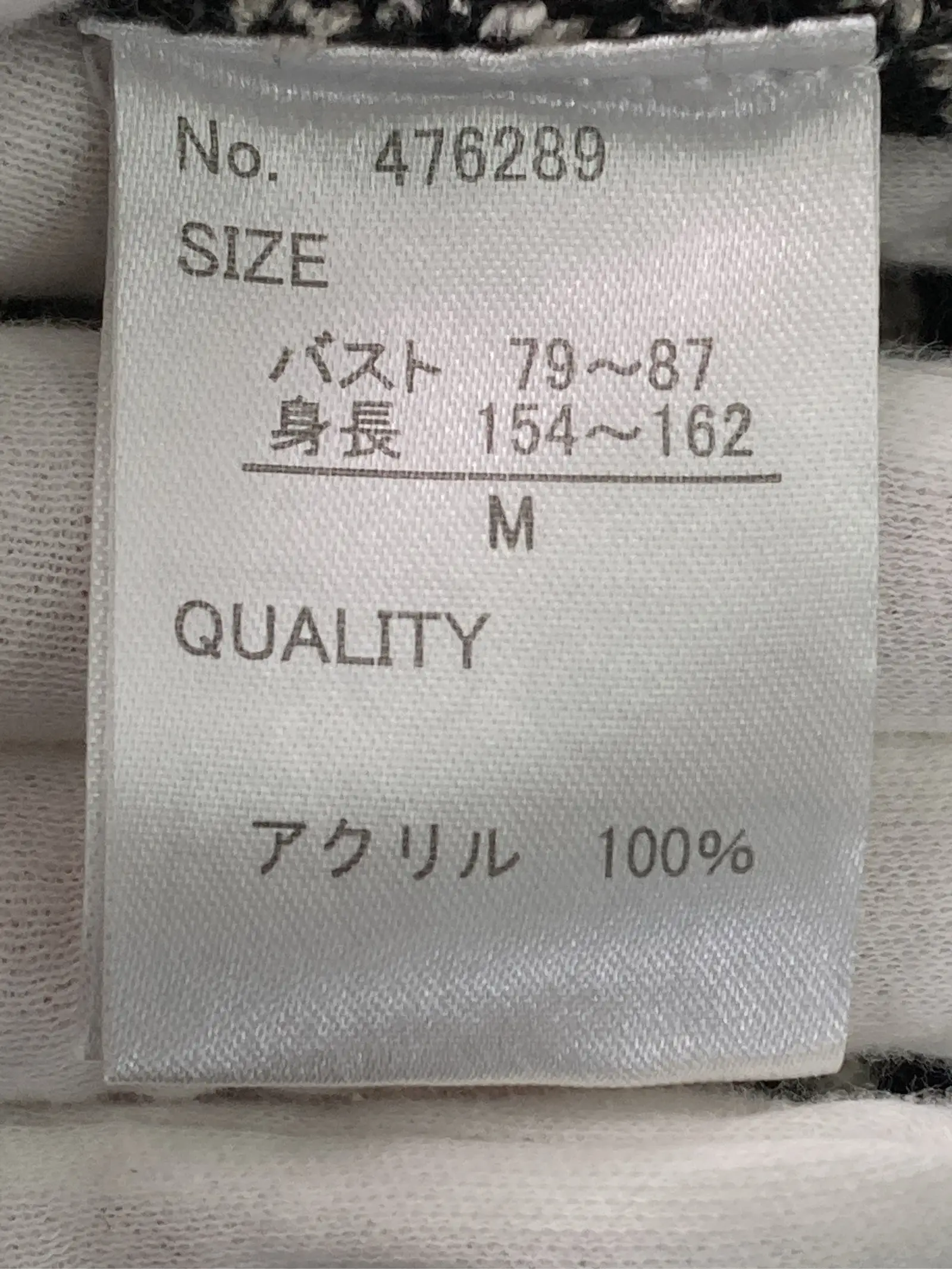 https://r2-worker.digdig.jp/product/e322626b-b57a-44b8-b304-b053f07517dd/3d0b513e-a3fb-4b28-8b7e-3b8be8ee723b