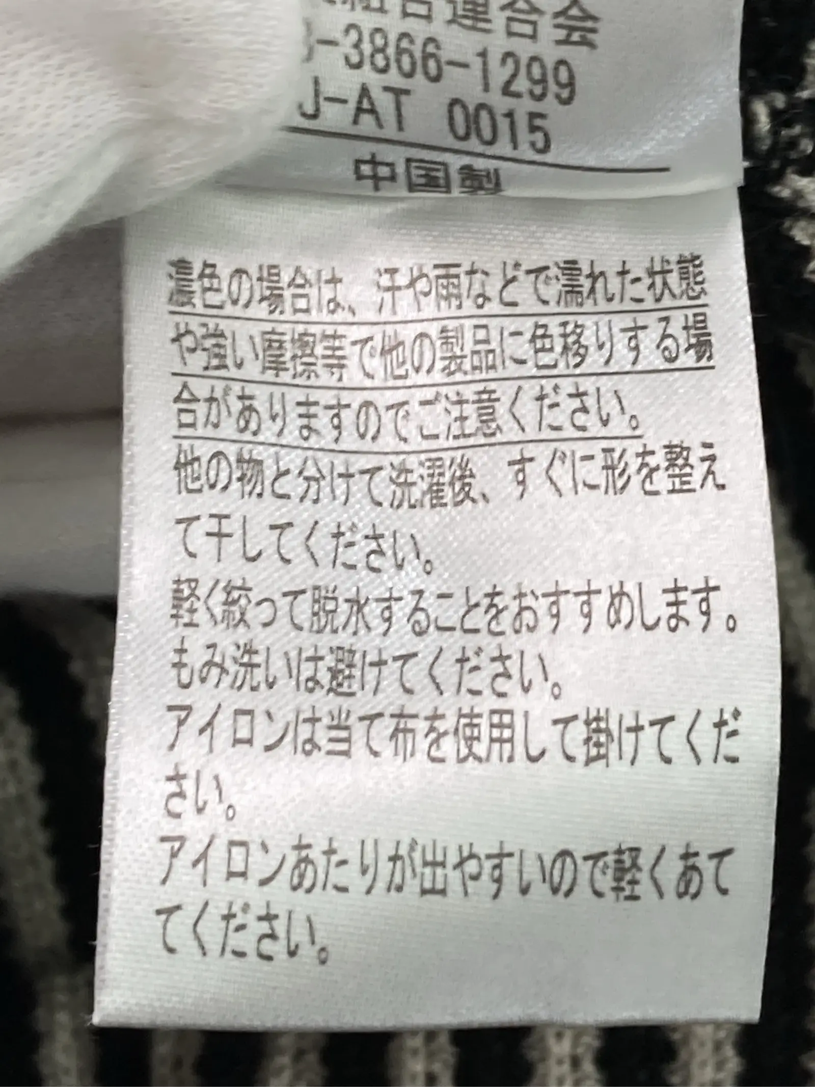https://r2-worker.digdig.jp/product/e322626b-b57a-44b8-b304-b053f07517dd/63721566-1045-46b2-ad63-1650ea61d227