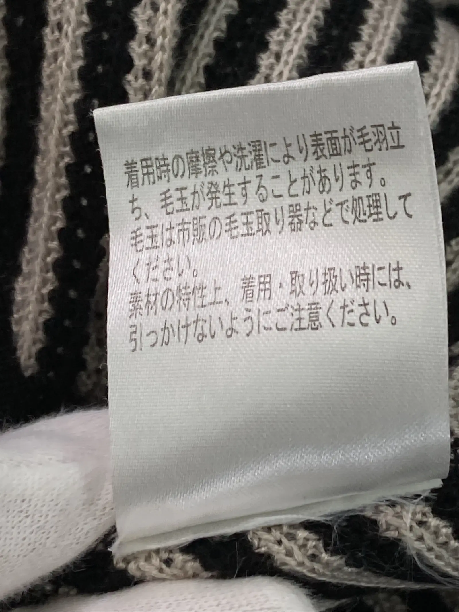 https://r2-worker.digdig.jp/product/e322626b-b57a-44b8-b304-b053f07517dd/9ea20e89-8fad-4b14-90f4-9b231f193ee6