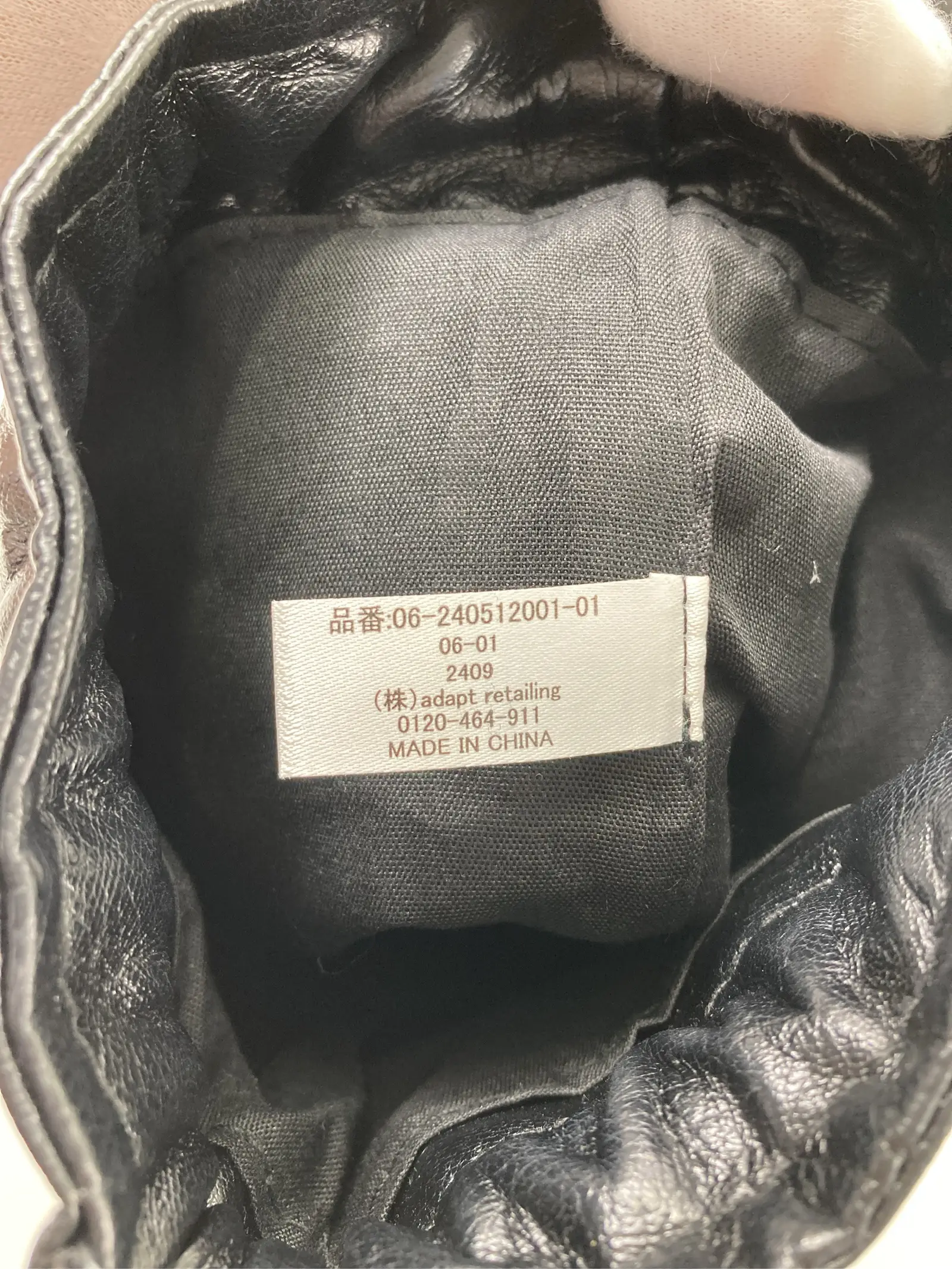 https://r2-worker.digdig.jp/product/e323e4fd-f8c2-4f4b-b44a-5094eb2c542c/ac8c1de6-a4b2-435d-80a9-71181eff5fe1