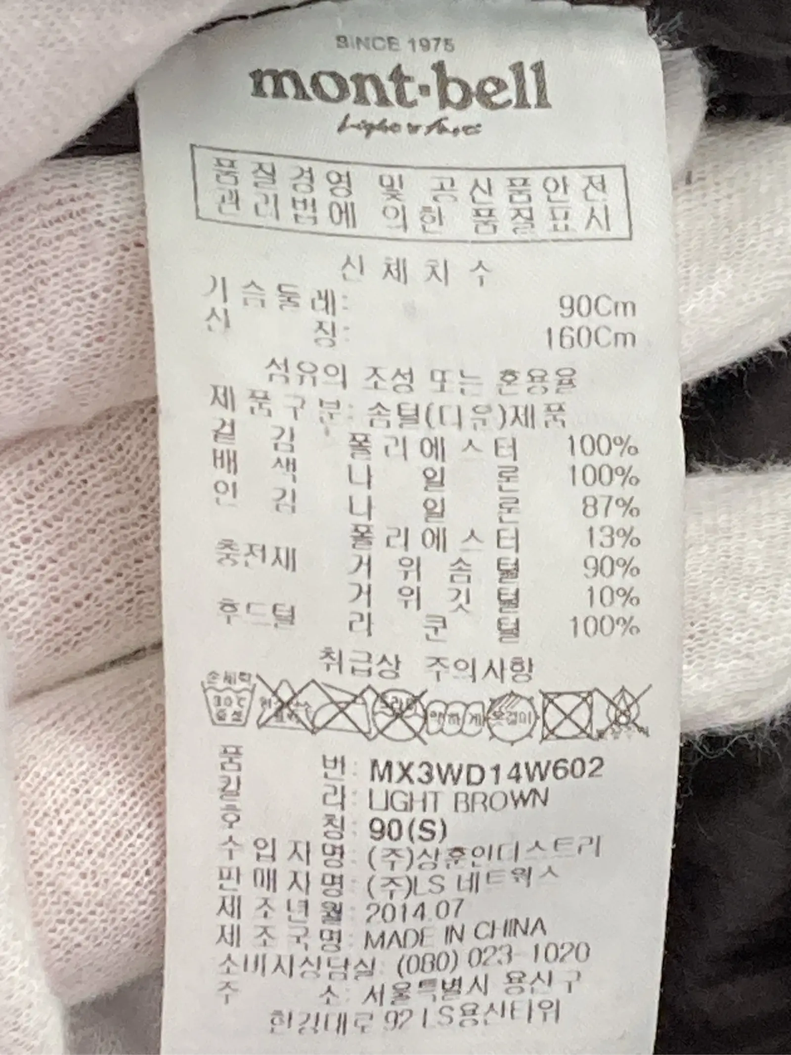 https://r2-worker.digdig.jp/product/e3254718-c6a2-450f-9206-836f169b5e9f/3e36ee09-5d49-4eb0-a19f-39ec1a17ff07