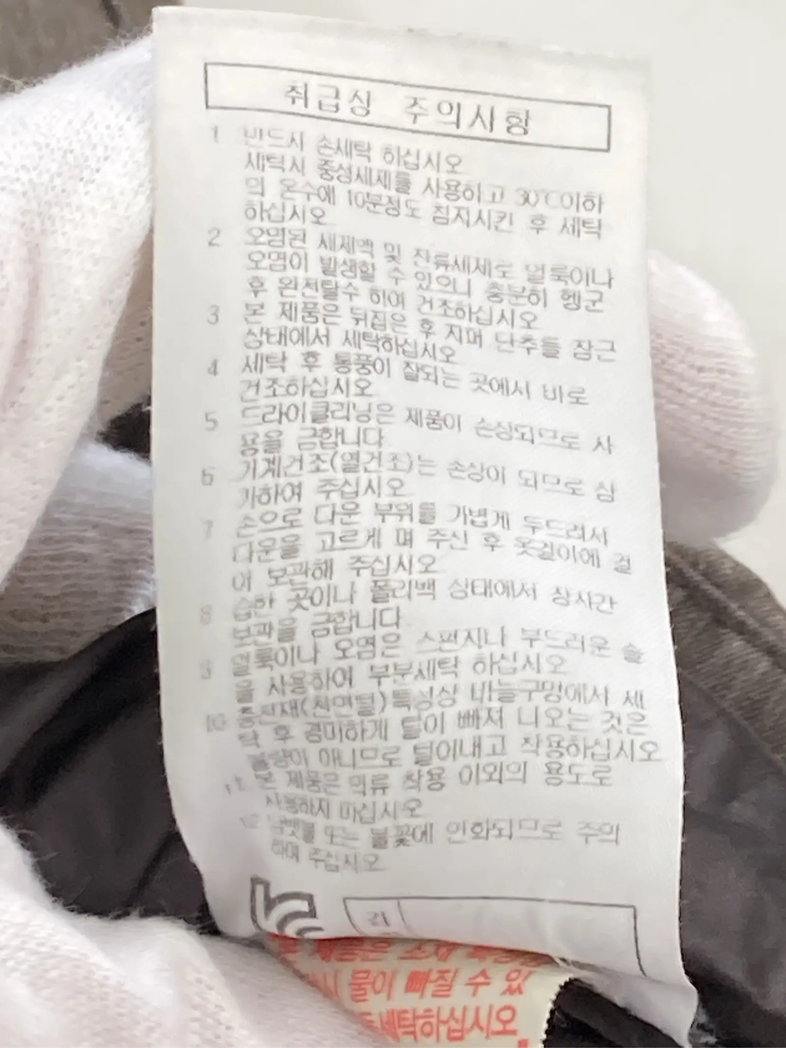 https://r2-worker.digdig.jp/product/e3254718-c6a2-450f-9206-836f169b5e9f/b470e00a-8182-4d07-bc20-d1c07e395d72